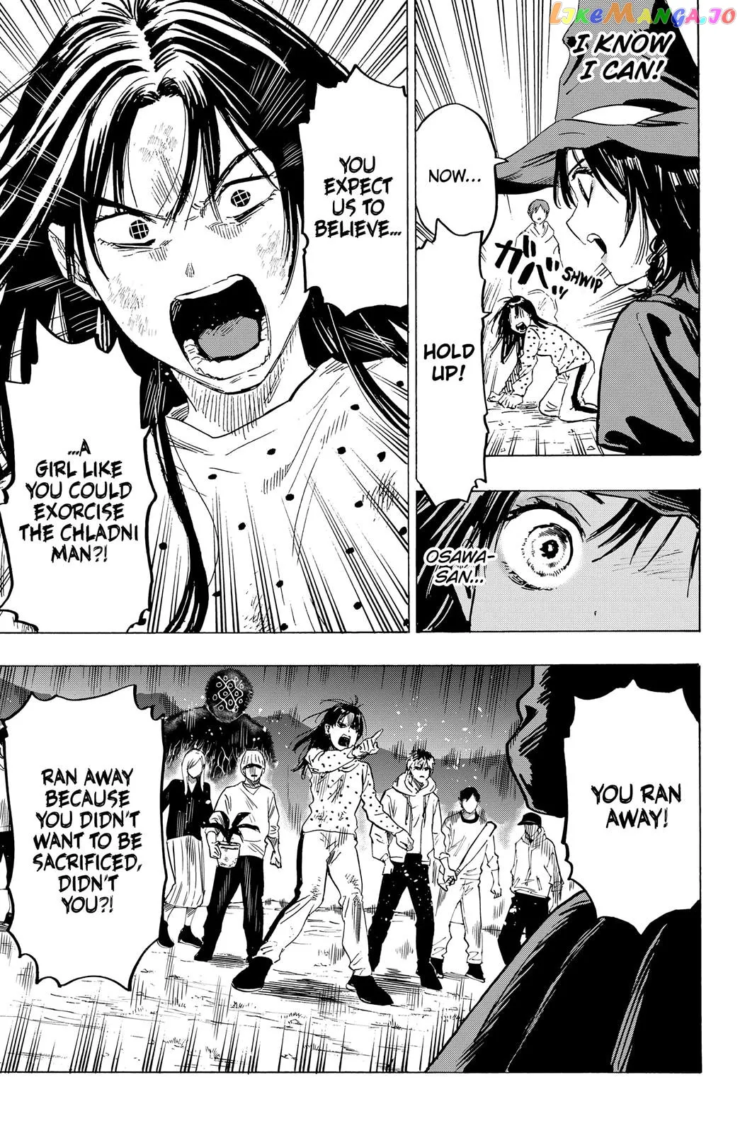 Read Marriagetoxin  Manga chapter 17 image 6 on Lezhin