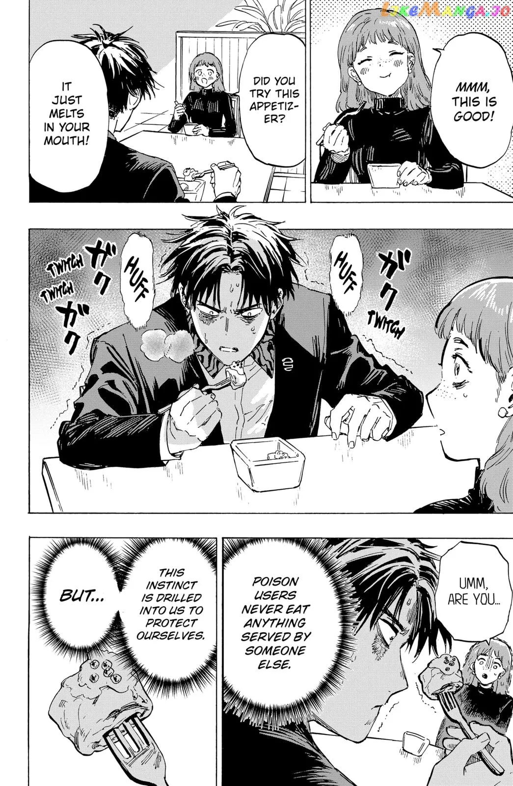Read Marriagetoxin  Manga chapter 2 image 15 on Lezhin