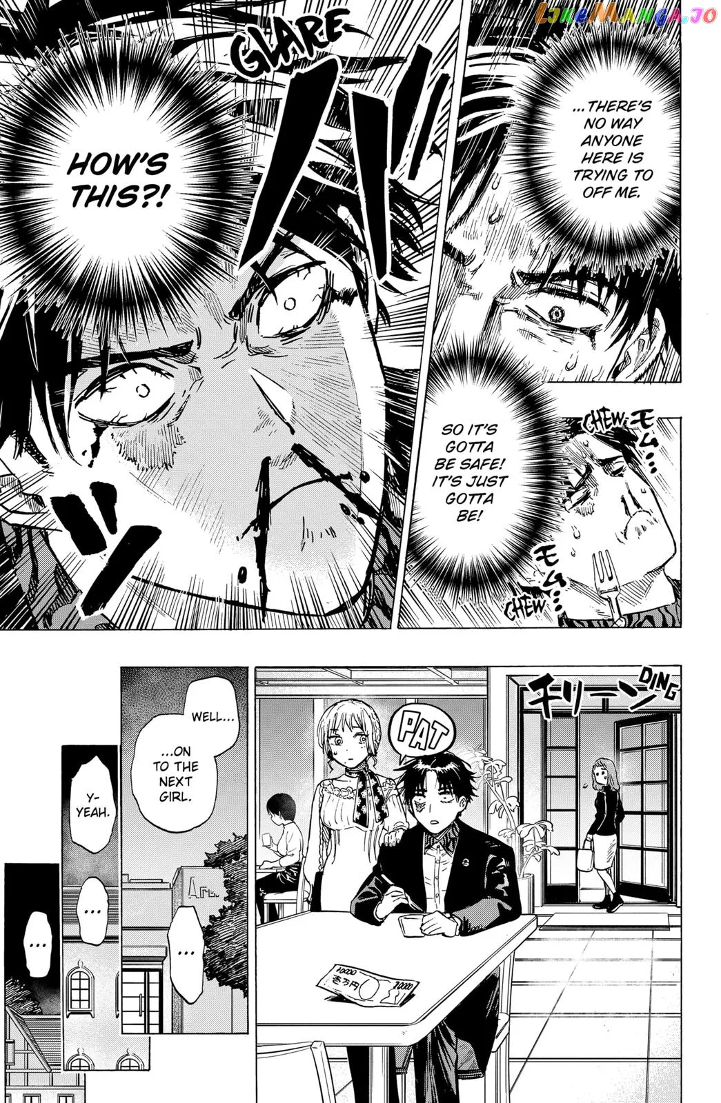 Read Marriagetoxin  Manga chapter 2 image 16 on Lezhin