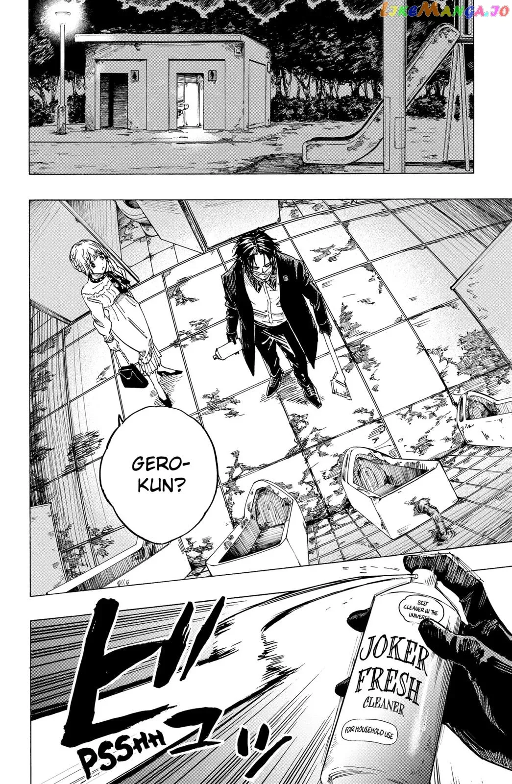 Read Marriagetoxin  Manga chapter 2 image 17 on Lezhin