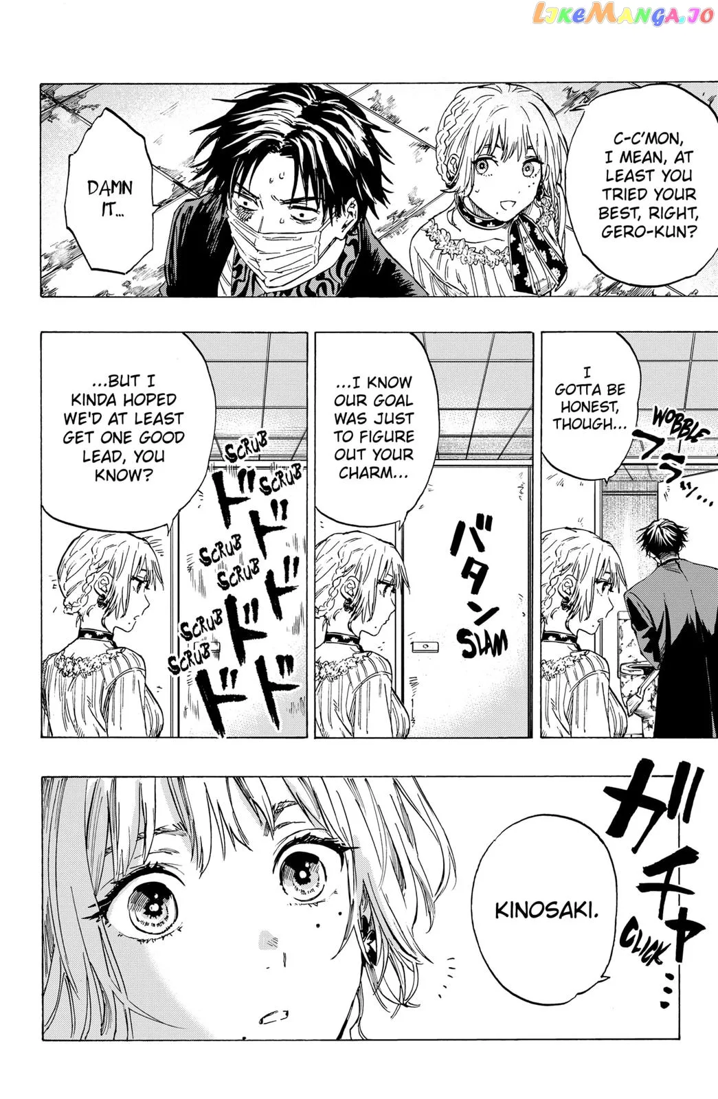 Read Marriagetoxin  Manga chapter 2 image 19 on Lezhin