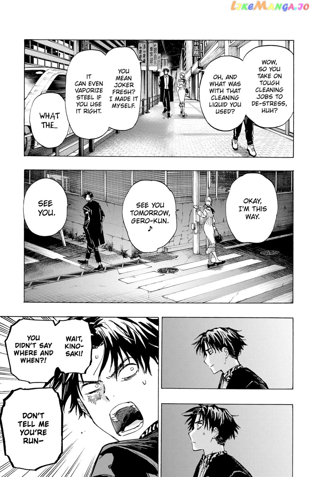 Read Marriagetoxin  Manga chapter 2 image 24 on Lezhin