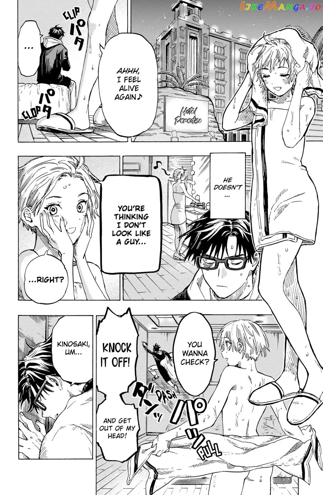 Read Marriagetoxin  Manga chapter 2 image 3 on Lezhin