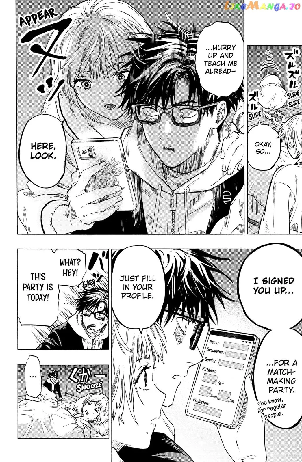 Read Marriagetoxin  Manga chapter 2 image 5 on Lezhin