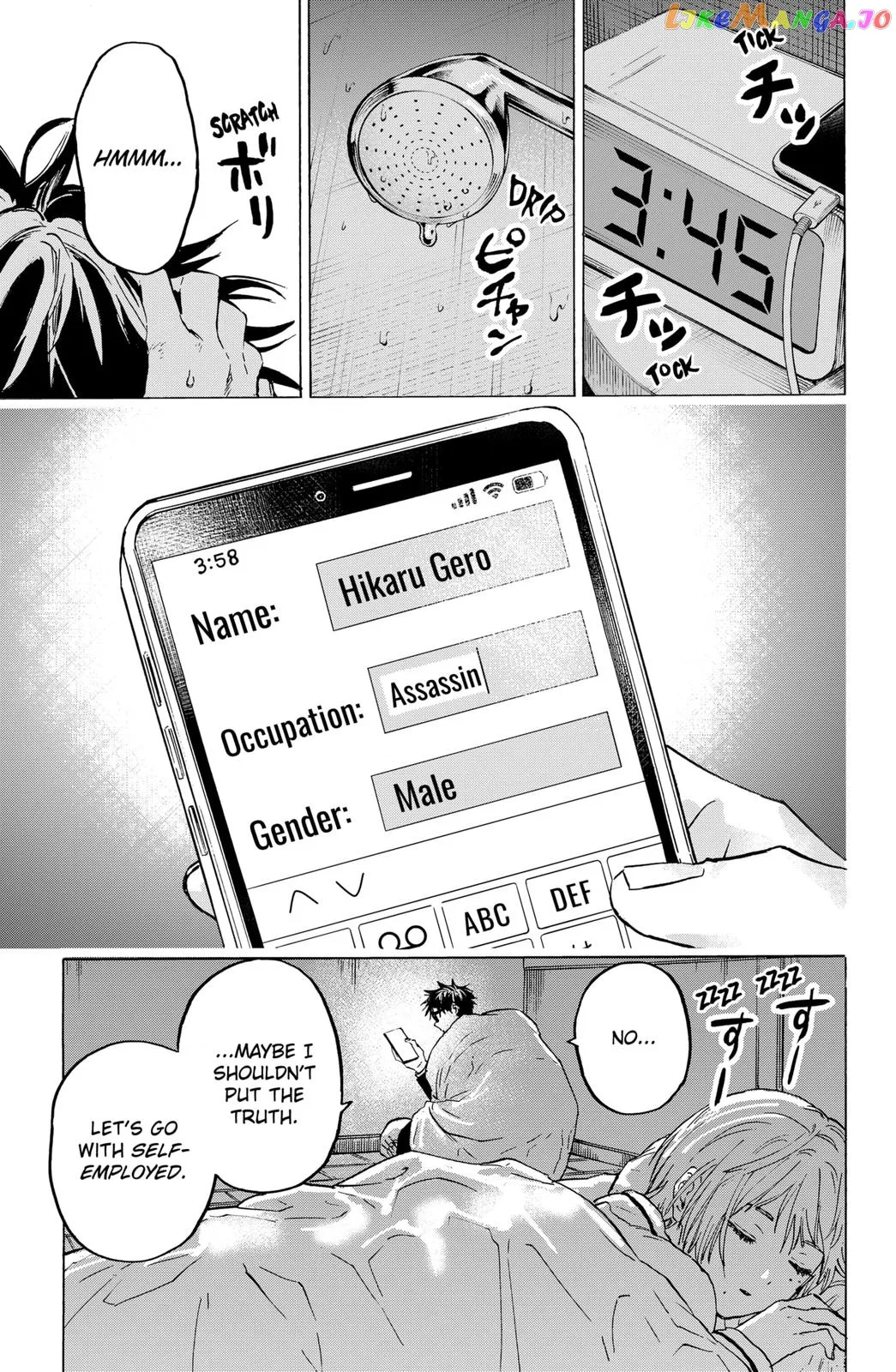 Read Marriagetoxin  Manga chapter 2 image 6 on Lezhin