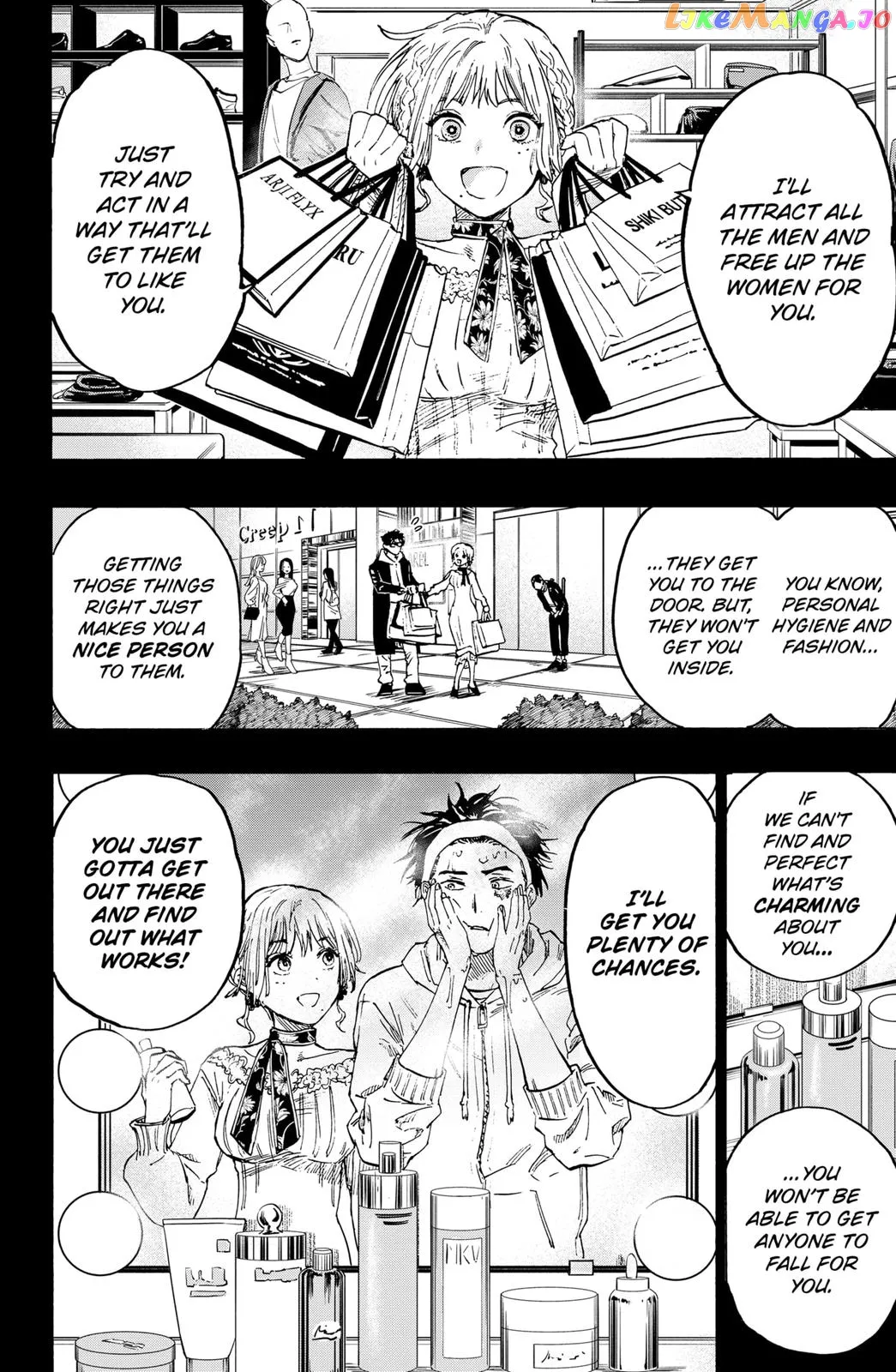 Read Marriagetoxin  Manga chapter 2 image 9 on Lezhin
