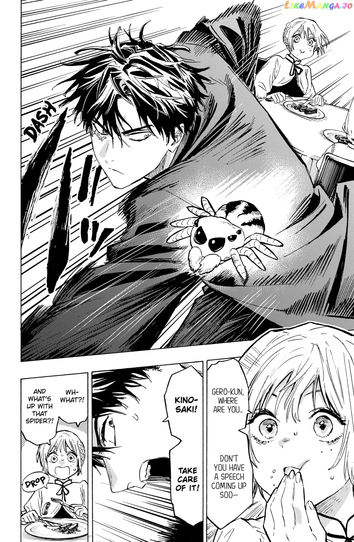 Read Marriagetoxin  Manga chapter 21 image 3 on Lezhin
