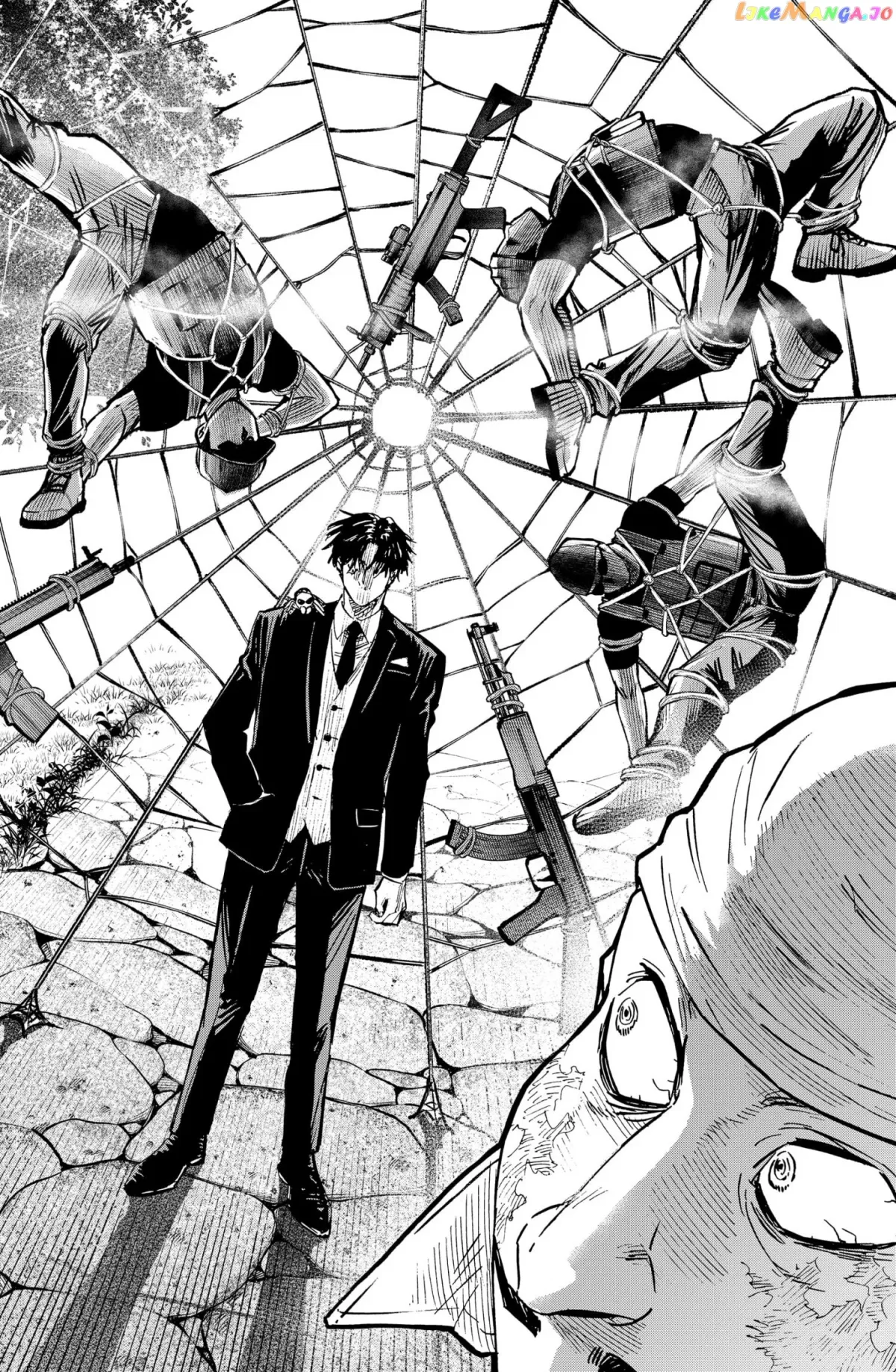 Read Marriagetoxin  Manga chapter 21 image 7 on Lezhin