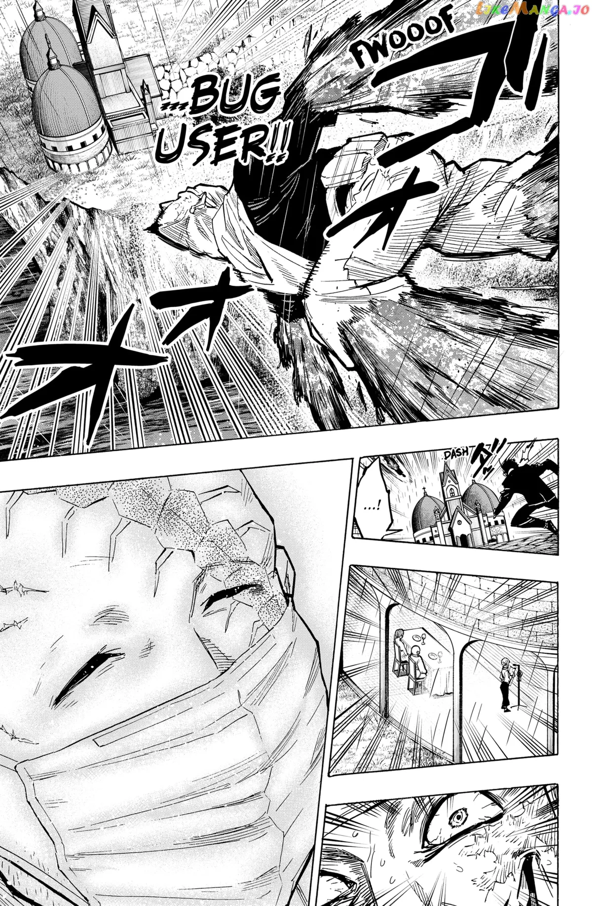 Read Marriagetoxin  Manga chapter 22 image 12 on Lezhin