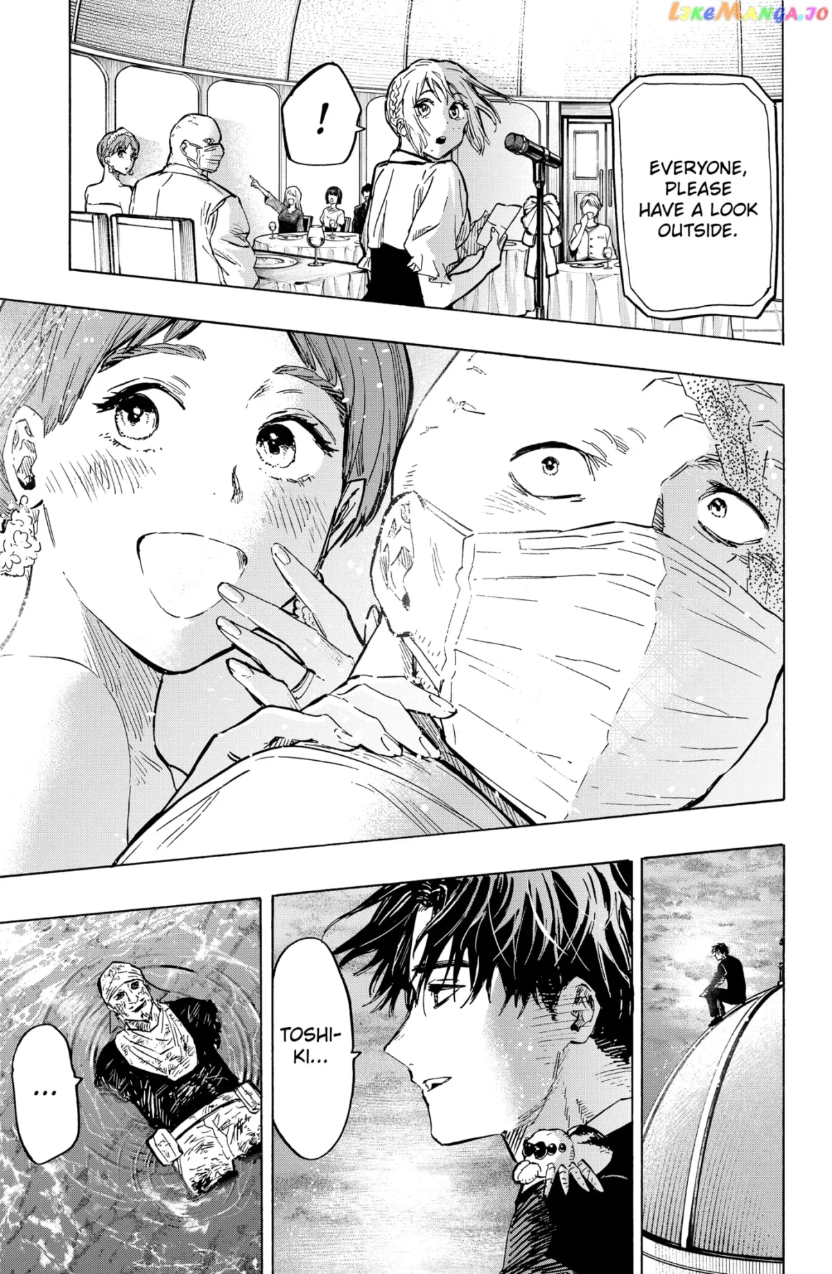 Read Marriagetoxin  Manga chapter 22 image 18 on Lezhin