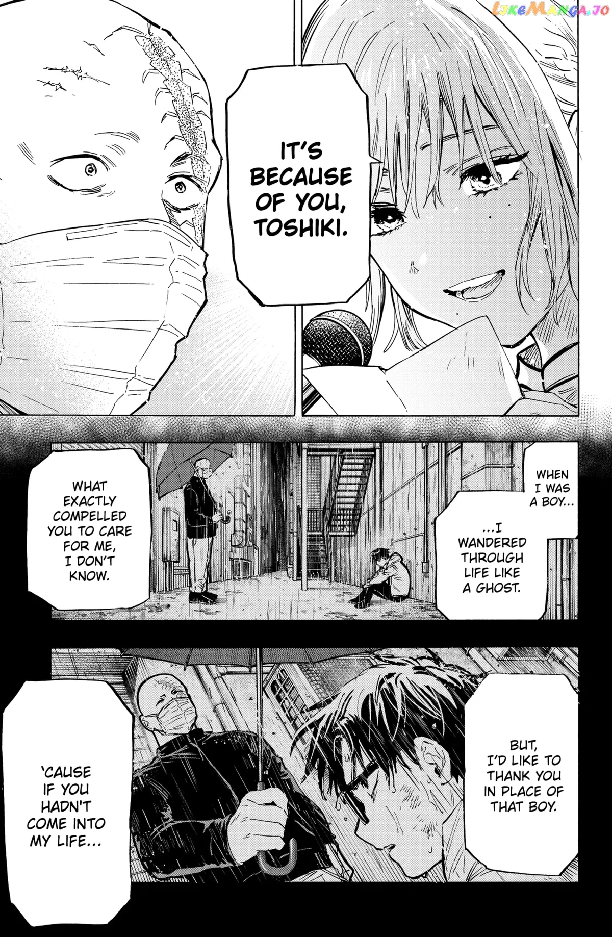 Read Marriagetoxin  Manga chapter 22 image 6 on Lezhin