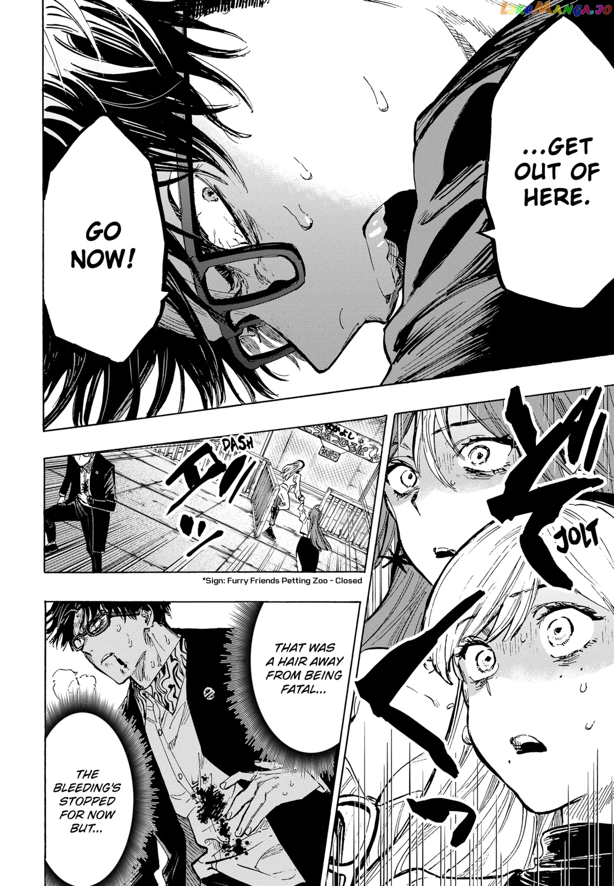 Read Marriagetoxin  Manga chapter 26 image 1 on Lezhin