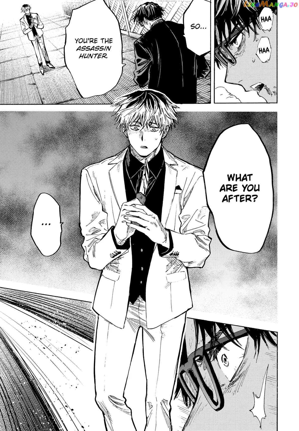 Read Marriagetoxin  Manga chapter 26 image 2 on Lezhin