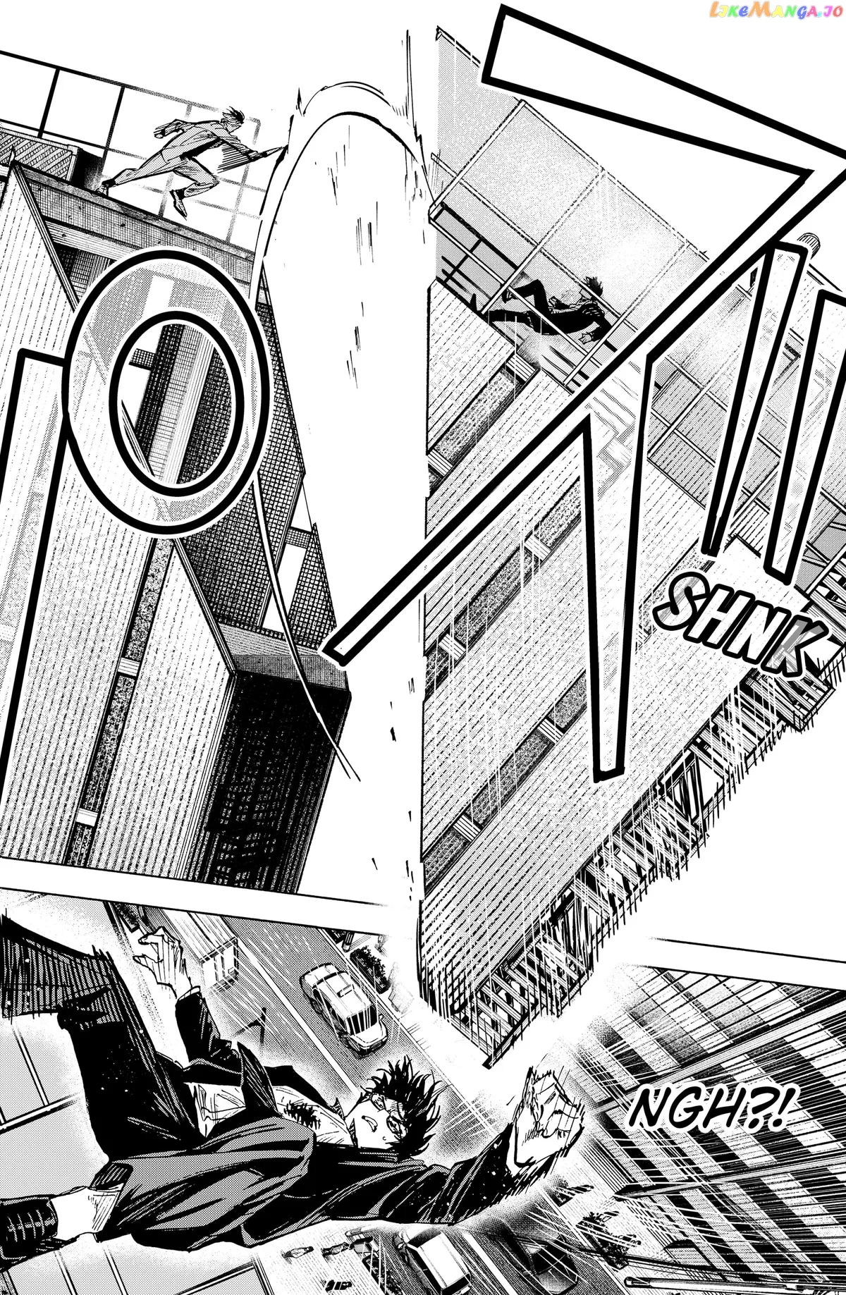 Read Marriagetoxin  Manga chapter 26 image 3 on Lezhin