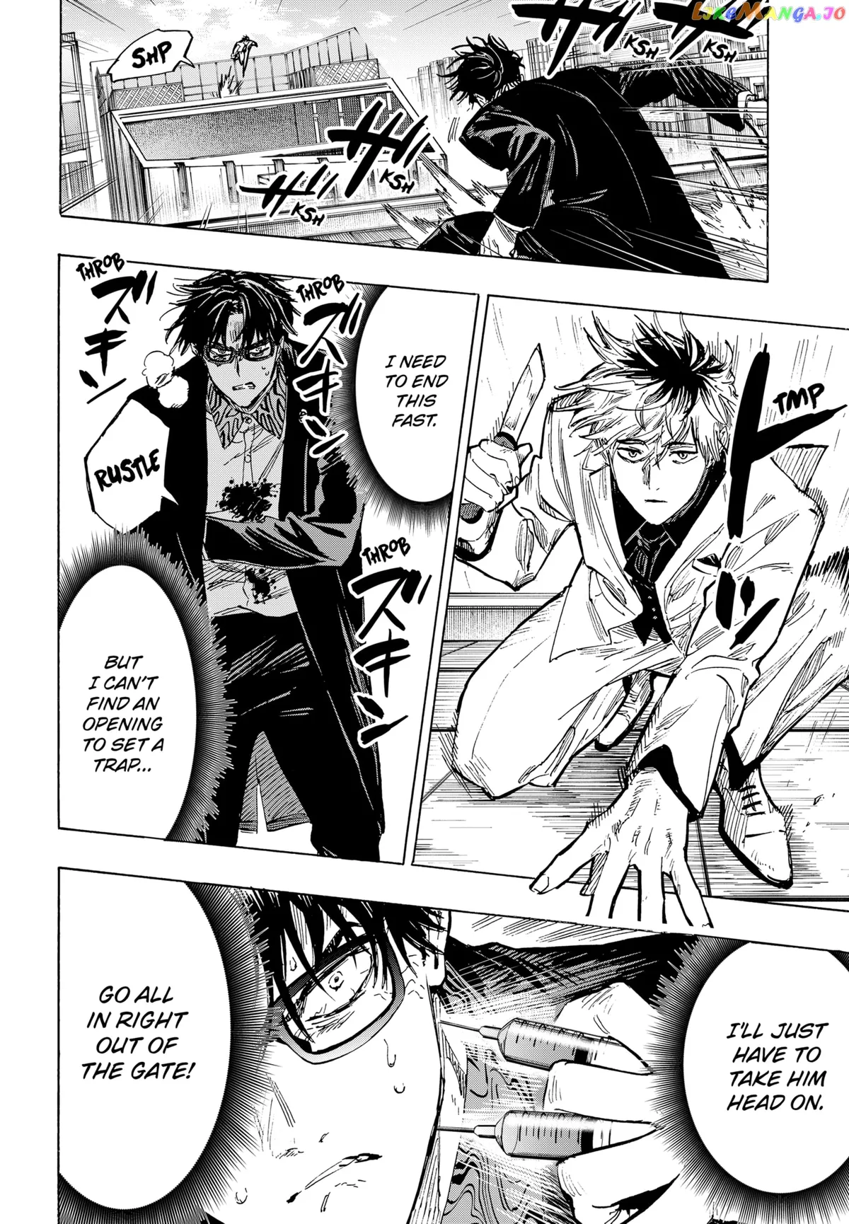 Read Marriagetoxin  Manga chapter 26 image 5 on Lezhin