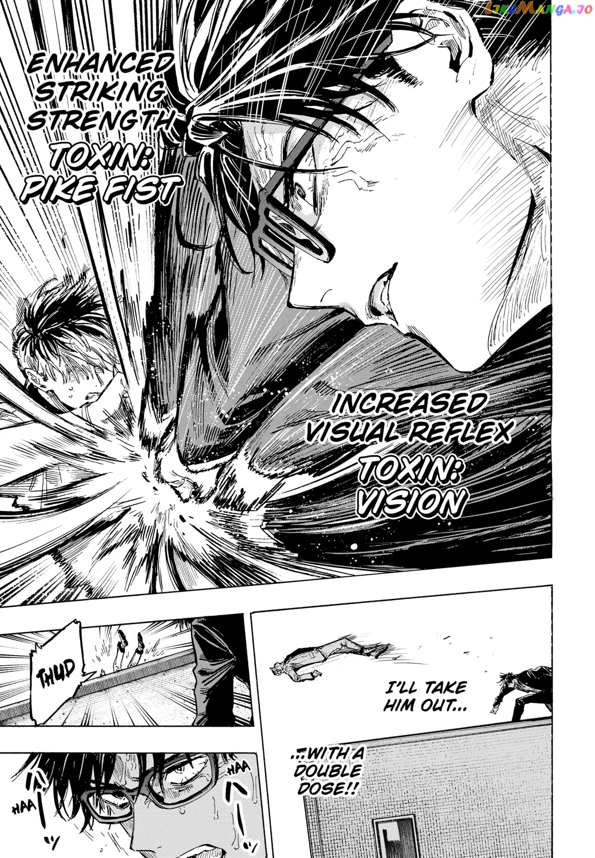 Read Marriagetoxin  Manga chapter 26 image 6 on Lezhin