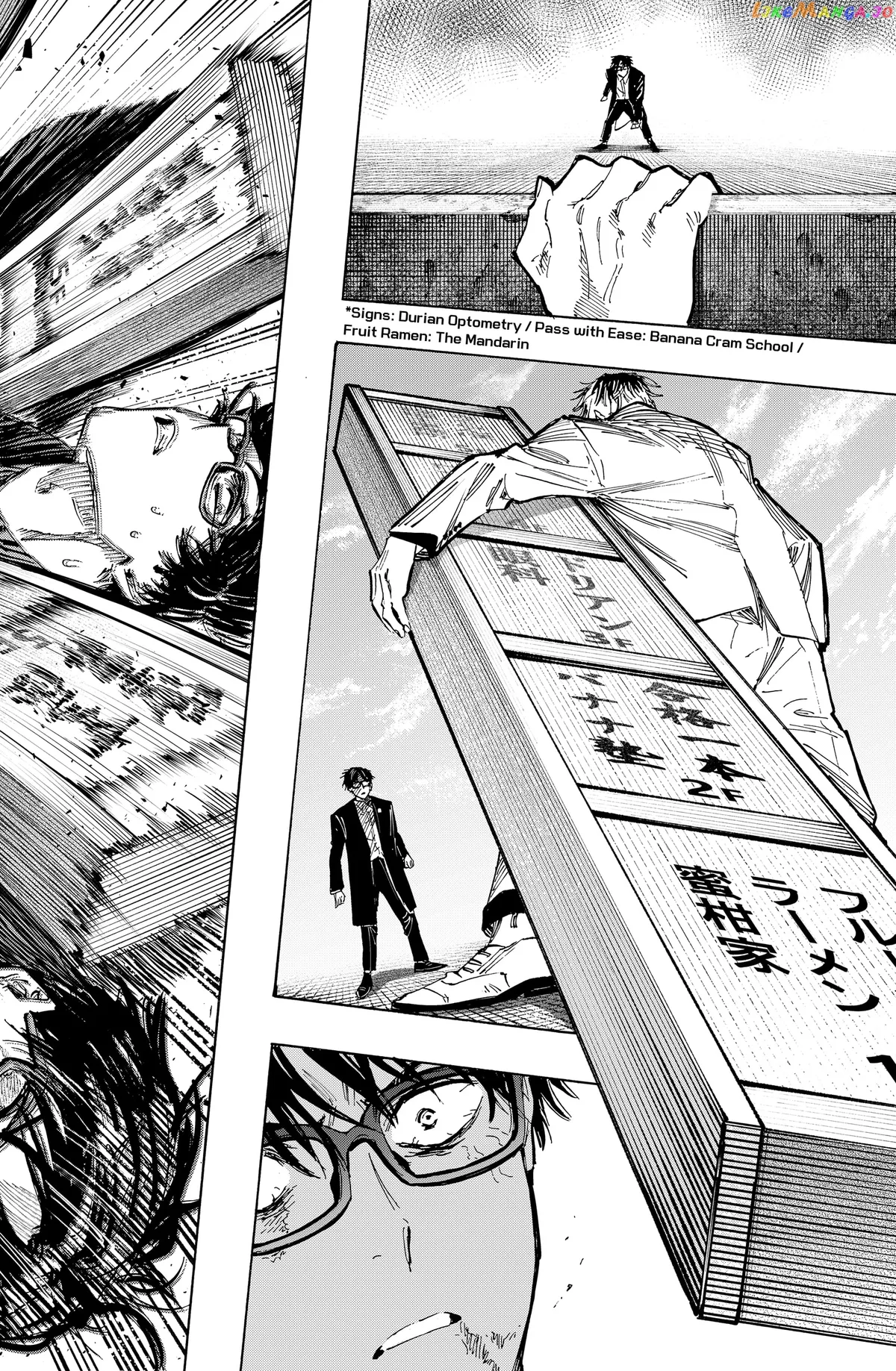 Read Marriagetoxin  Manga chapter 26 image 7 on Lezhin