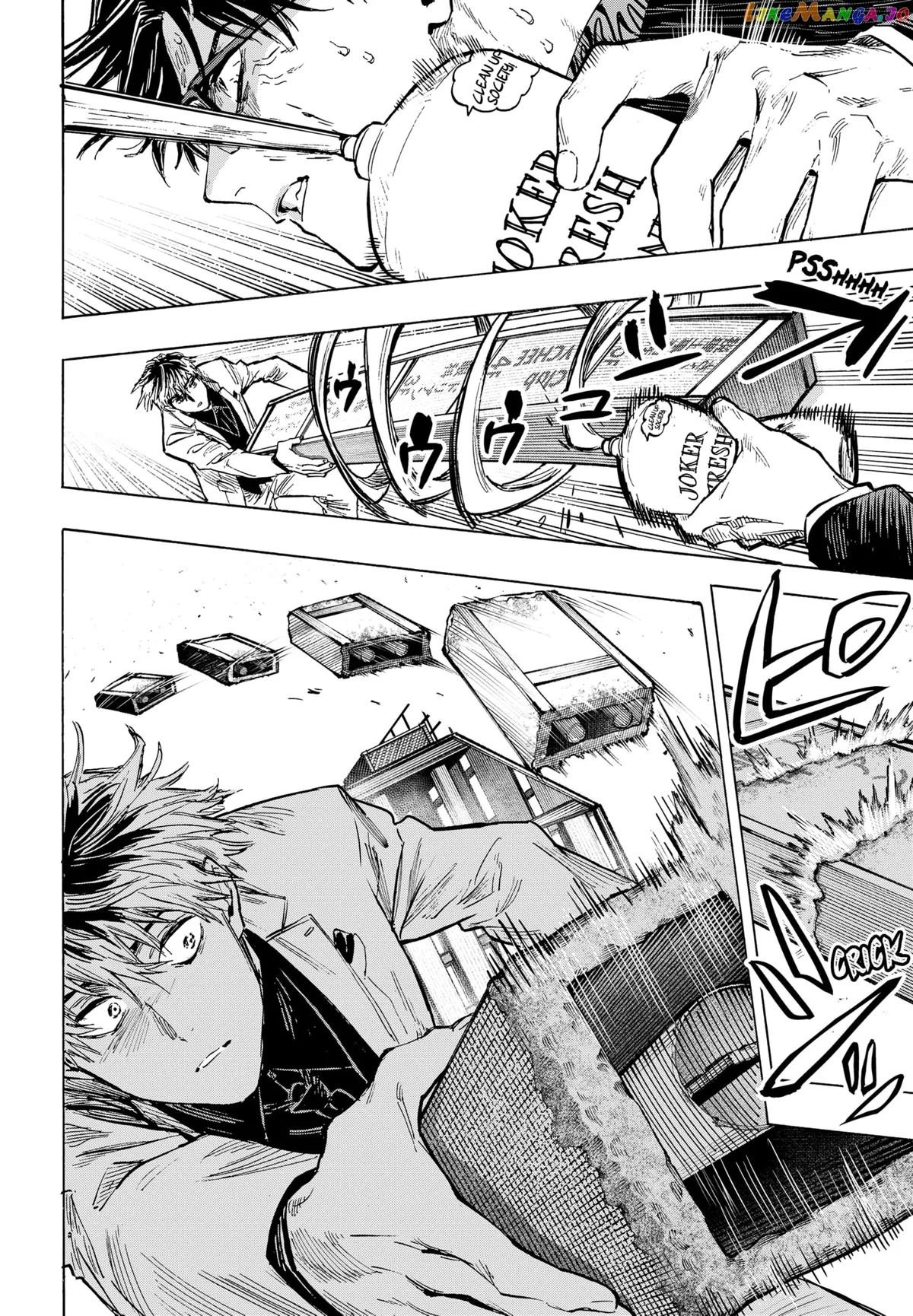Read Marriagetoxin  Manga chapter 26 image 9 on Lezhin
