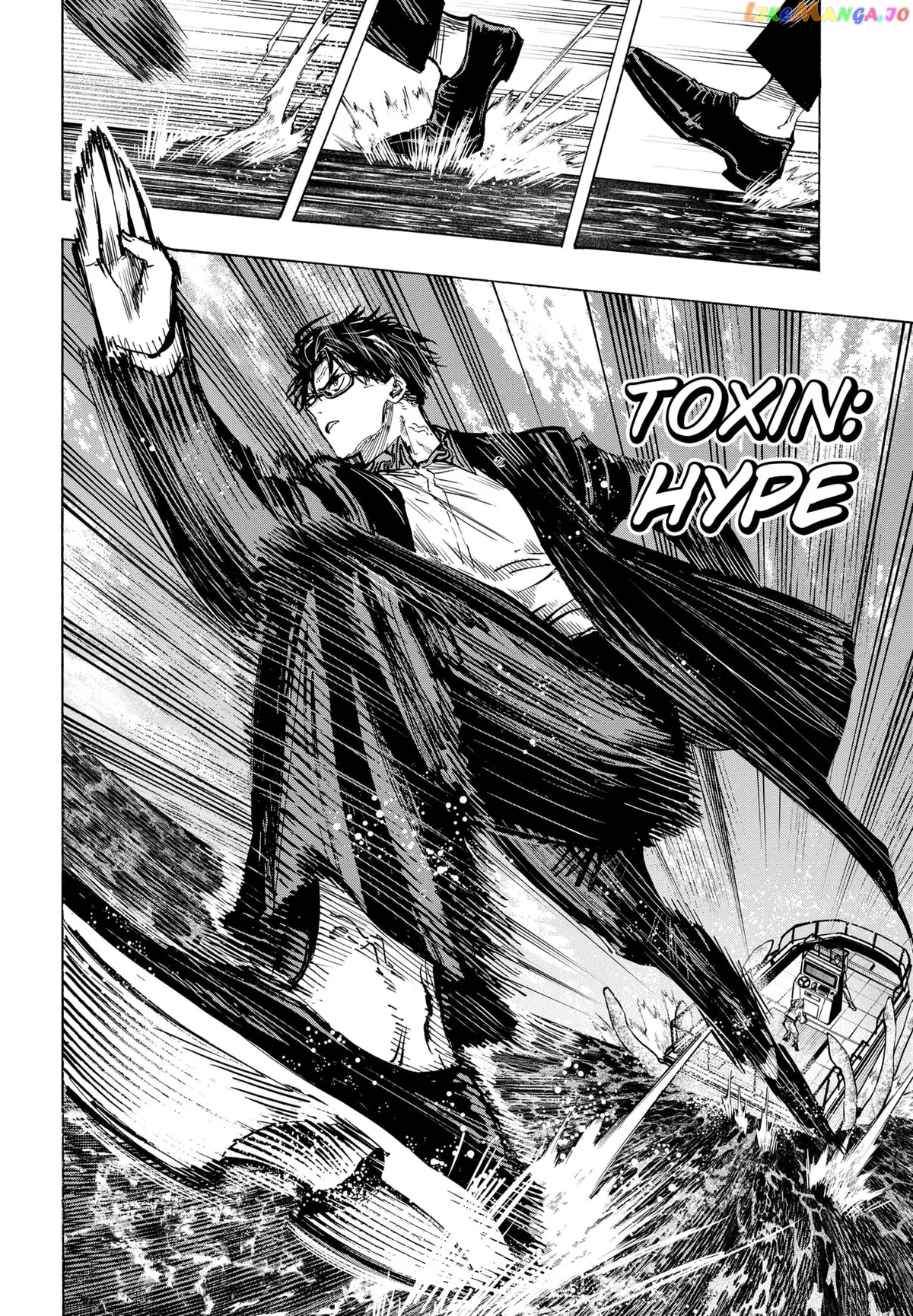 Read Marriagetoxin  Manga chapter 28 image 14 on Lezhin