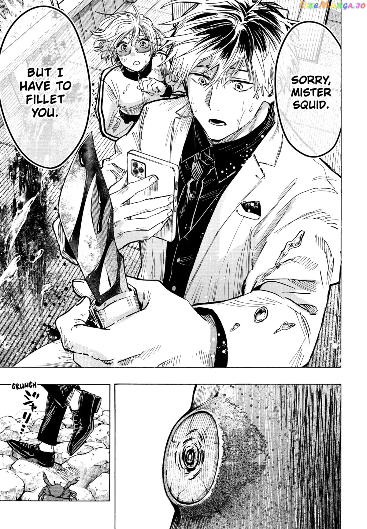 Read Marriagetoxin  Manga chapter 28 image 17 on Lezhin