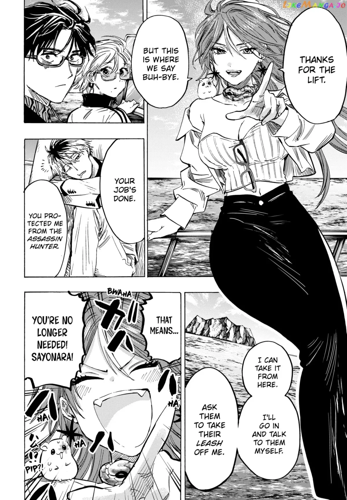 Read Marriagetoxin  Manga chapter 28 image 4 on Lezhin