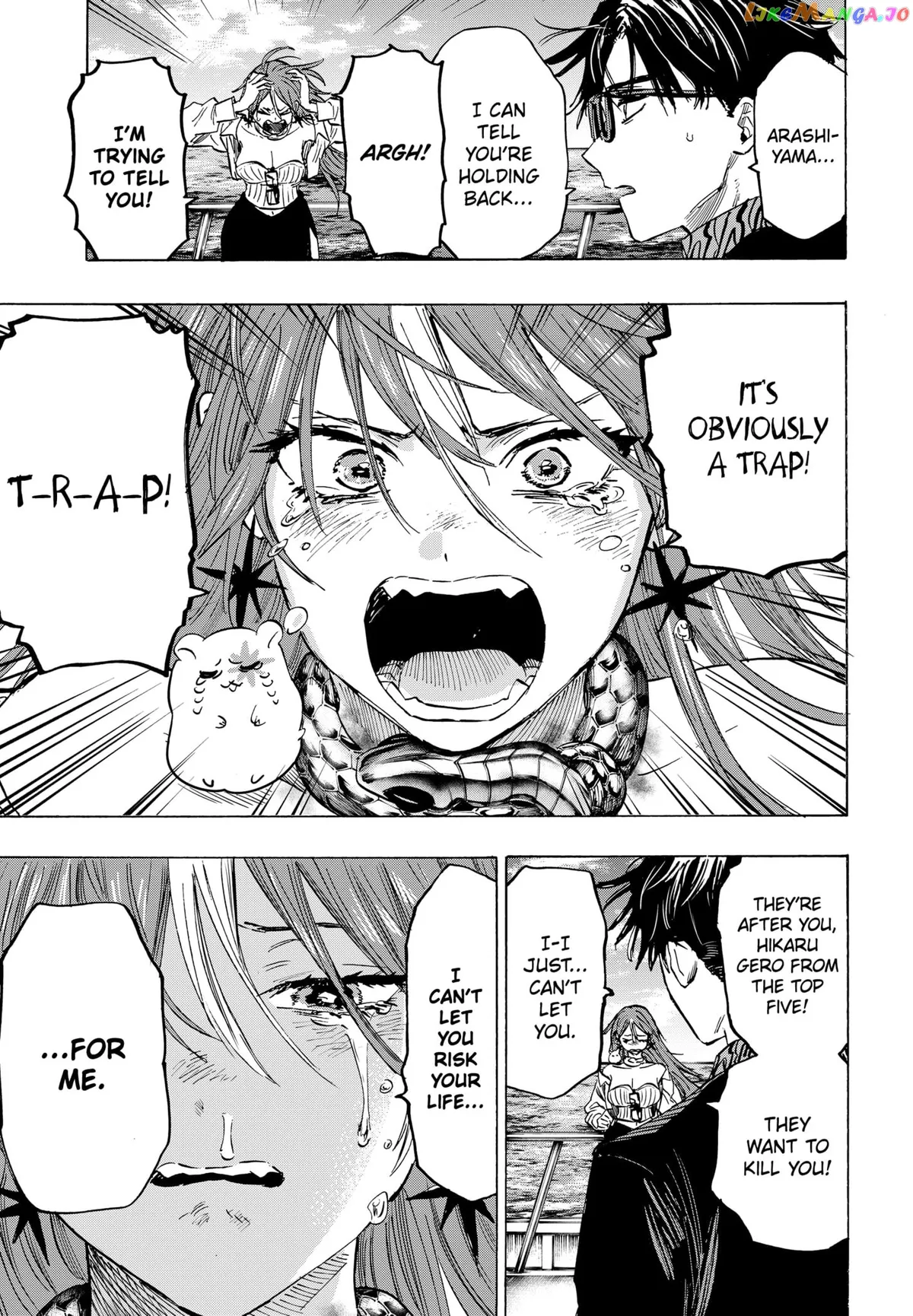 Read Marriagetoxin  Manga chapter 28 image 5 on Lezhin