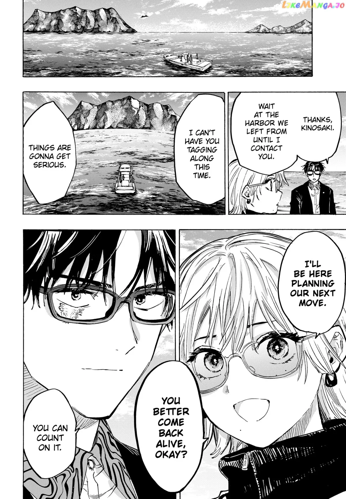 Read Marriagetoxin  Manga chapter 28 image 8 on Lezhin