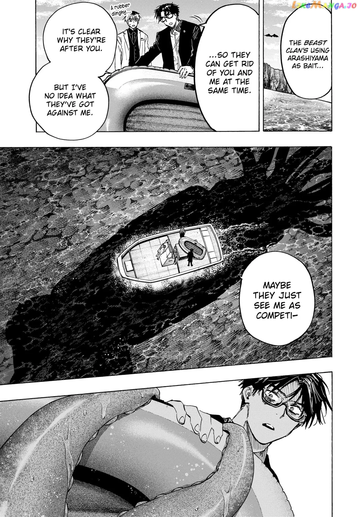 Read Marriagetoxin  Manga chapter 28 image 9 on Lezhin