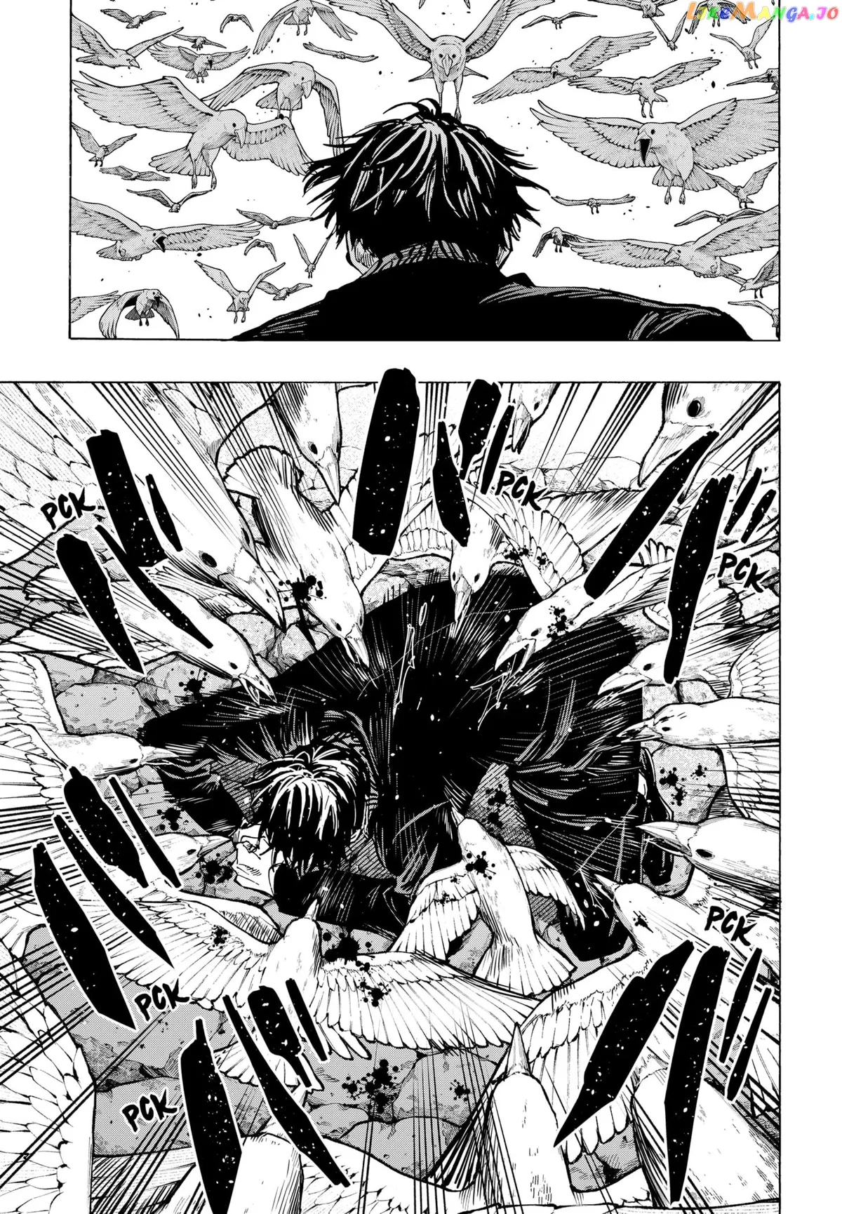 Read Marriagetoxin  Manga chapter 29 image 11 on Lezhin