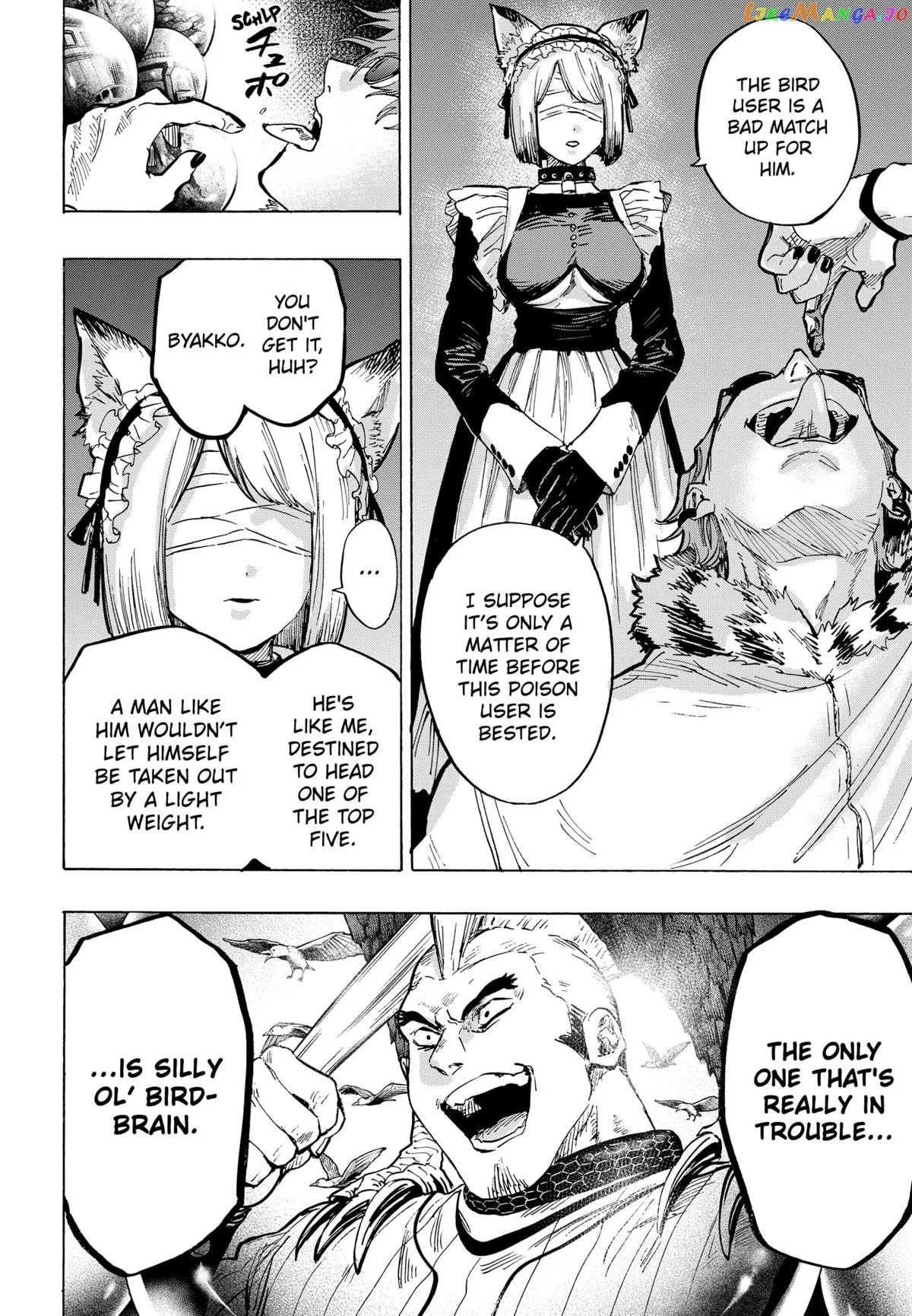 Read Marriagetoxin  Manga chapter 29 image 18 on Lezhin