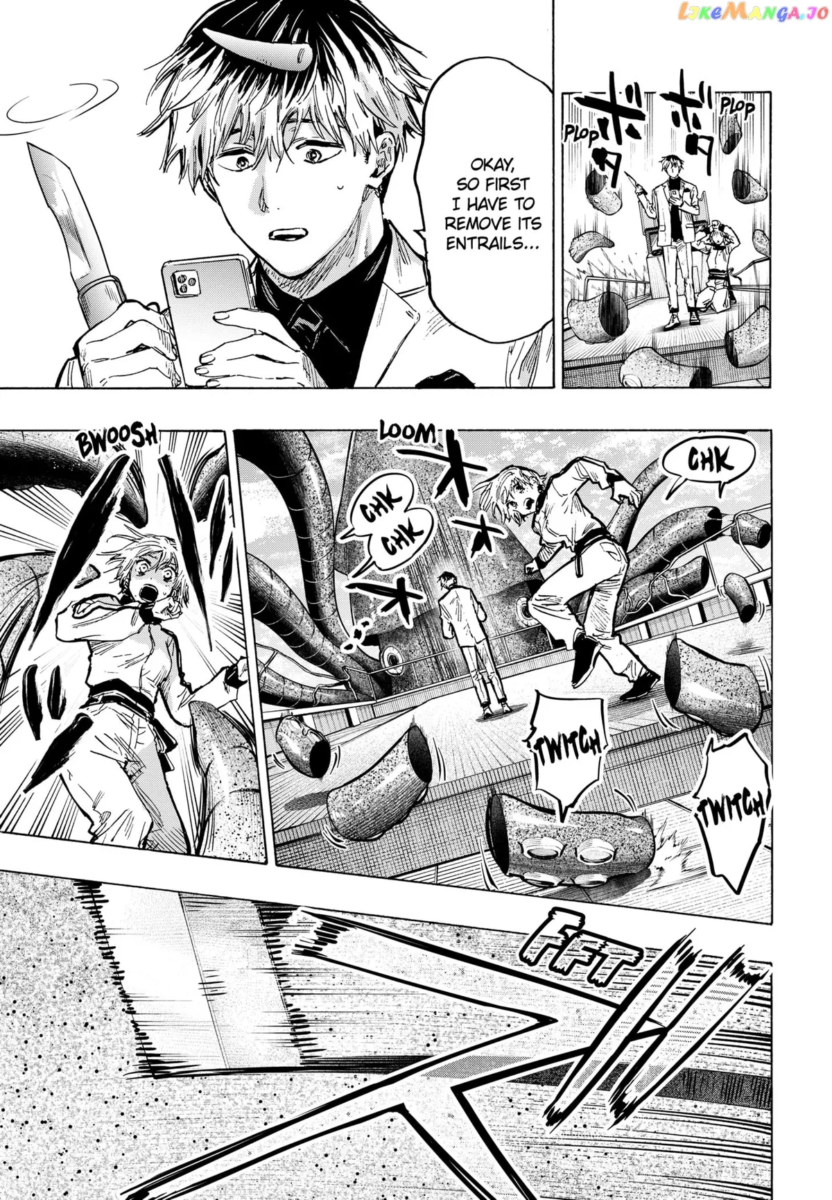 Read Marriagetoxin  Manga chapter 29 image 3 on Lezhin