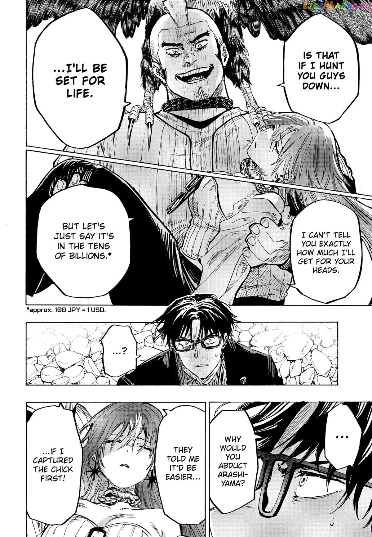 Read Marriagetoxin  Manga chapter 29 image 8 on Lezhin