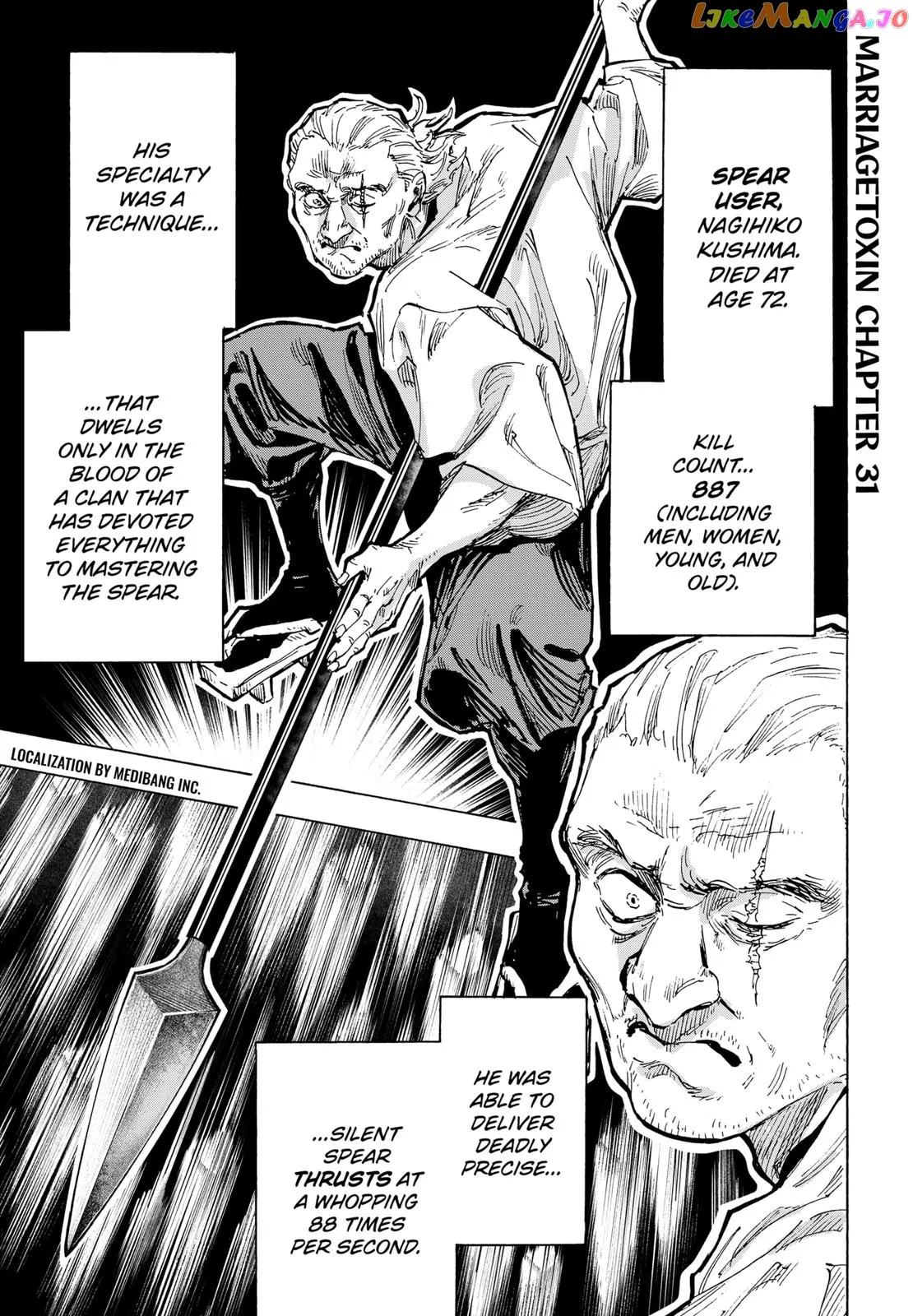 Read Marriagetoxin  Manga chapter 31 image 0 on Lezhin