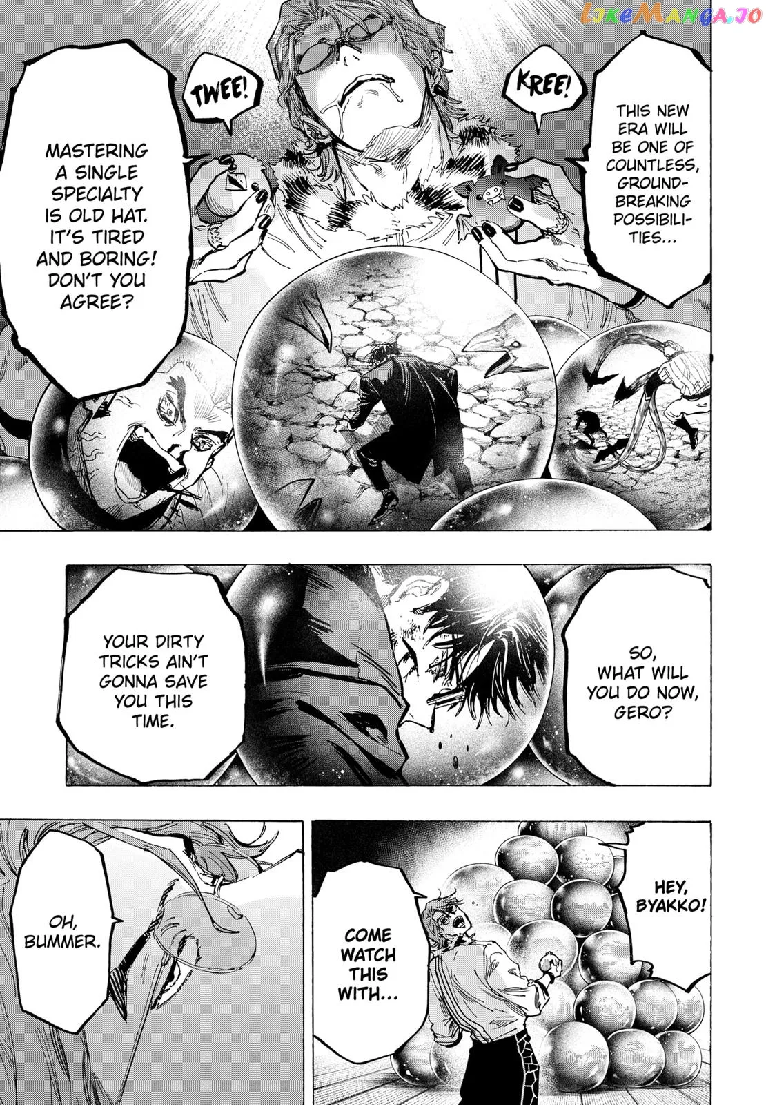 Read Marriagetoxin  Manga chapter 31 image 4 on Lezhin