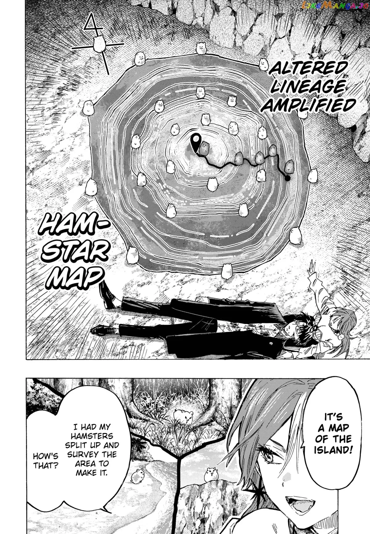 Read Marriagetoxin  Manga chapter 33 image 1 on Lezhin