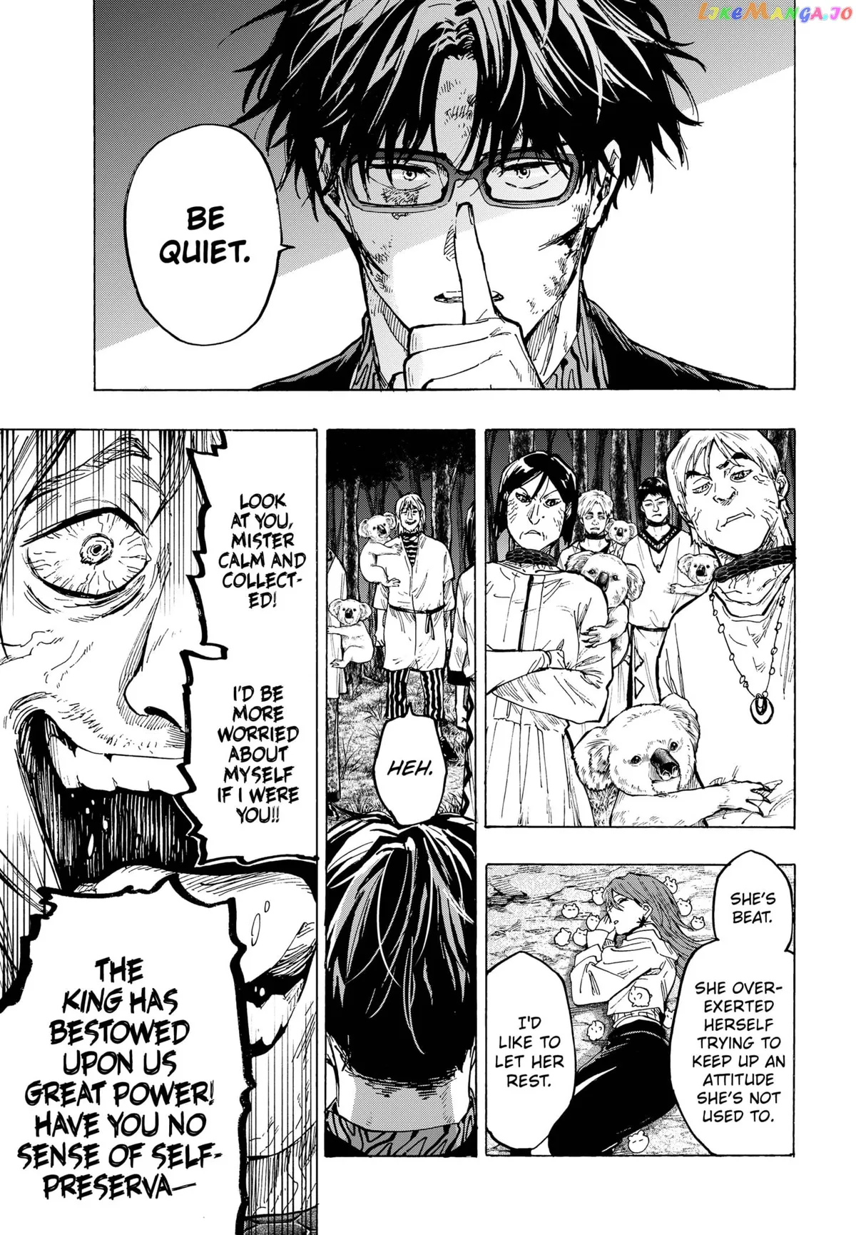 Read Marriagetoxin  Manga chapter 33 image 12 on Lezhin