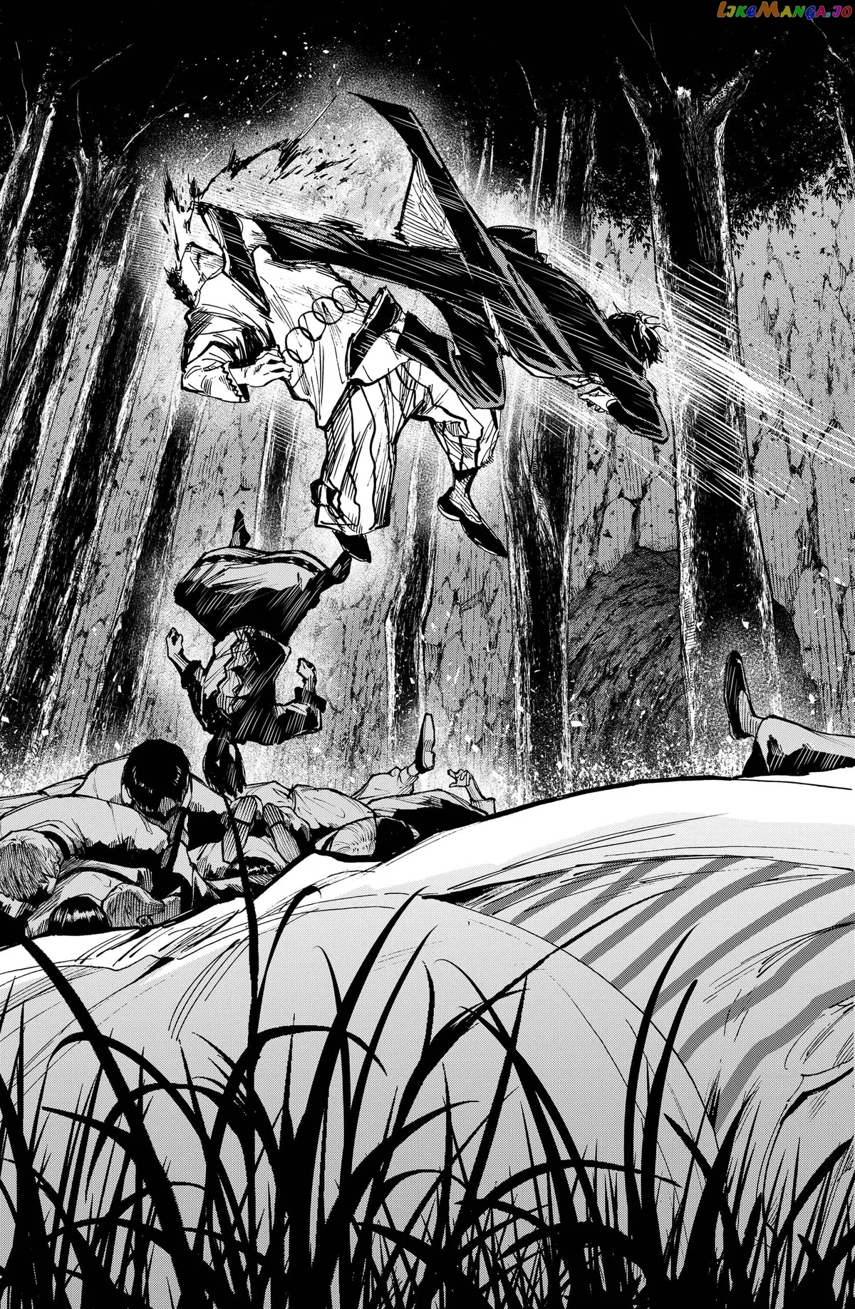 Read Marriagetoxin  Manga chapter 33 image 14 on Lezhin