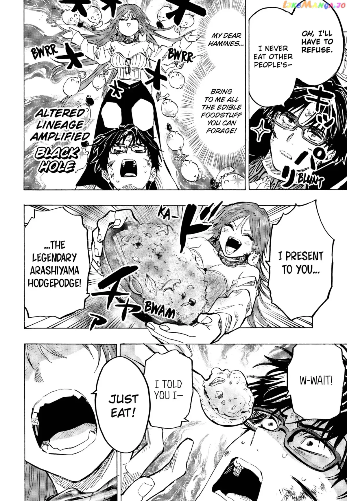 Read Marriagetoxin  Manga chapter 33 image 3 on Lezhin