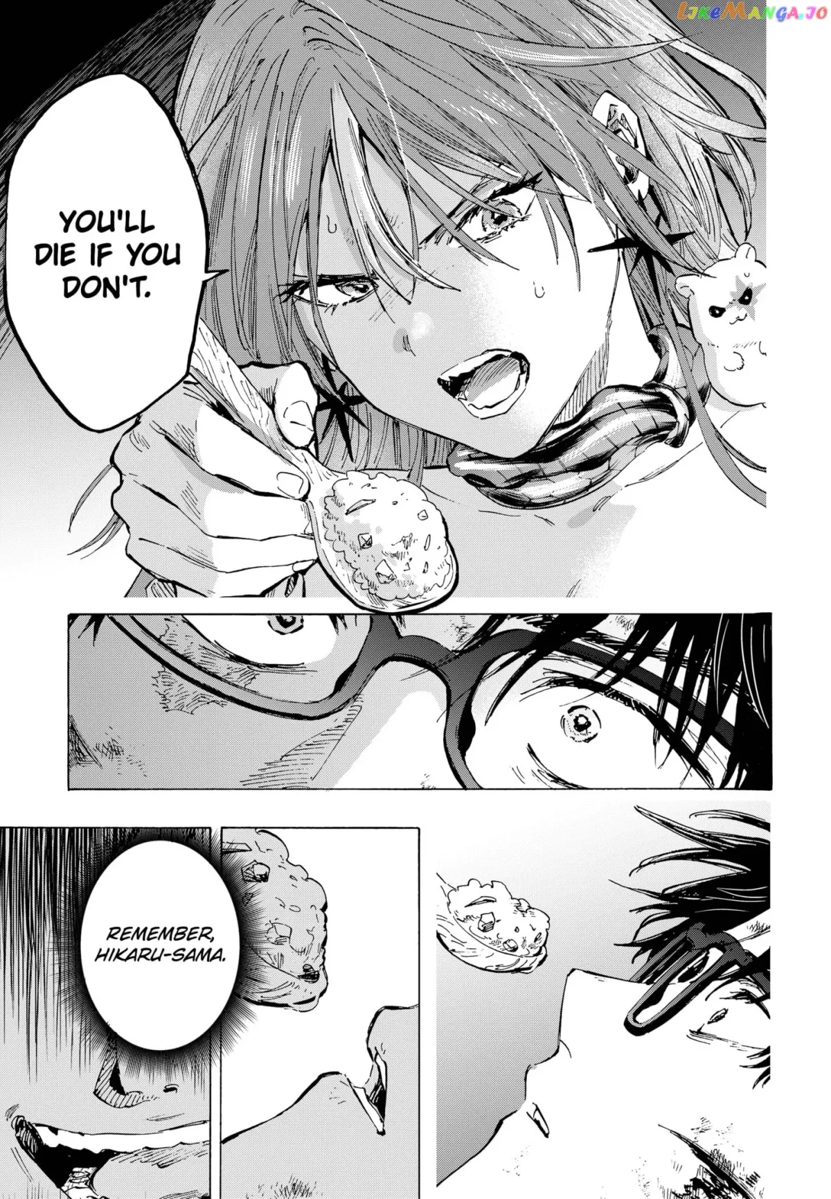 Read Marriagetoxin  Manga chapter 33 image 4 on Lezhin
