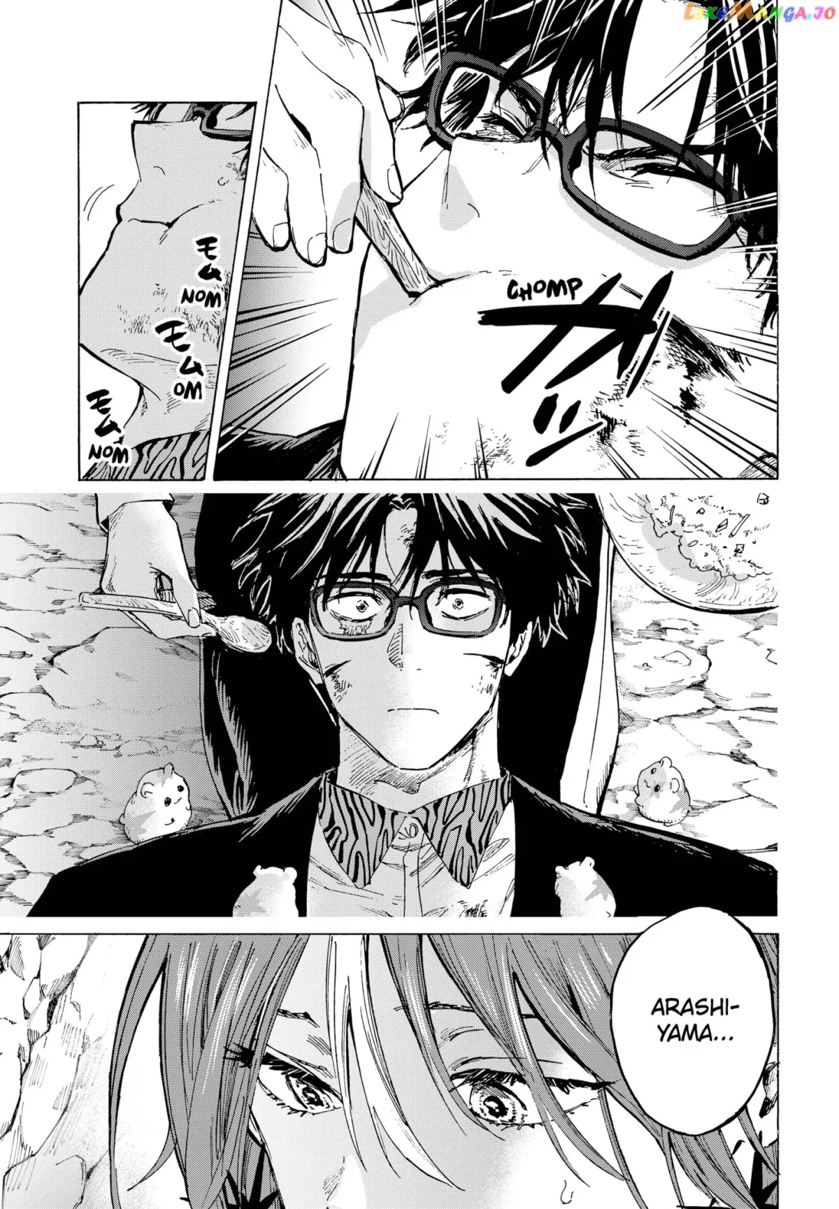 Read Marriagetoxin  Manga chapter 33 image 6 on Lezhin