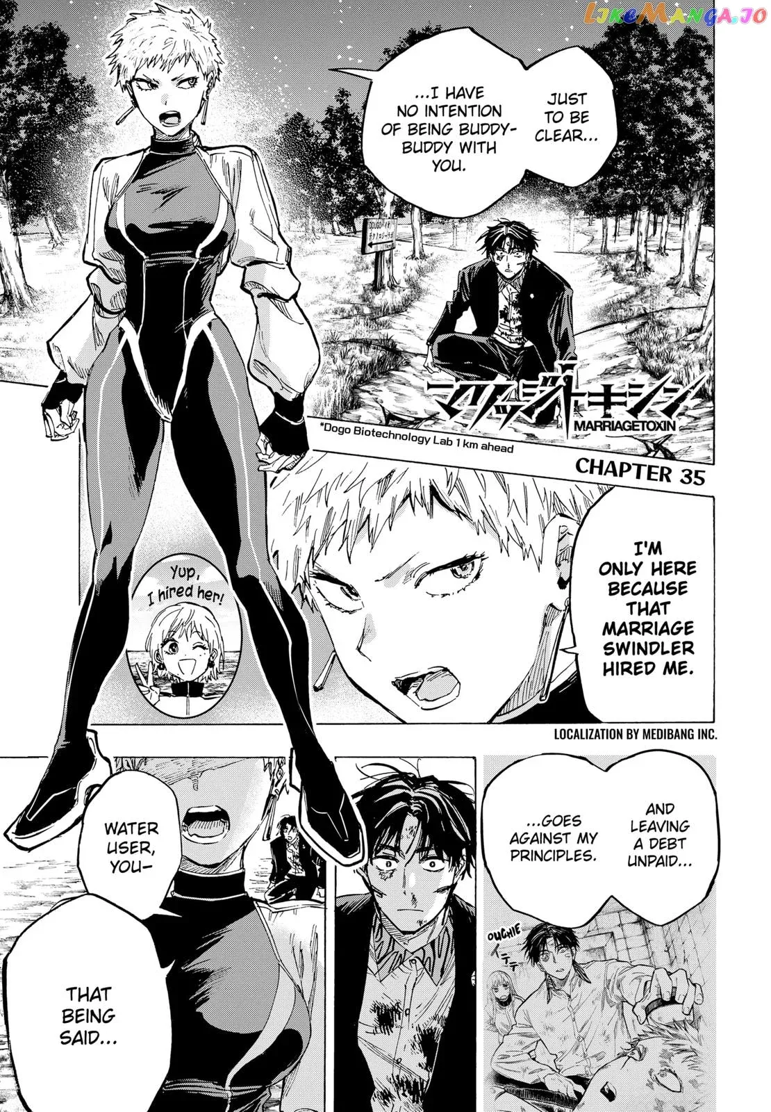 Read Marriagetoxin  Manga chapter 35 image 0 on Lezhin