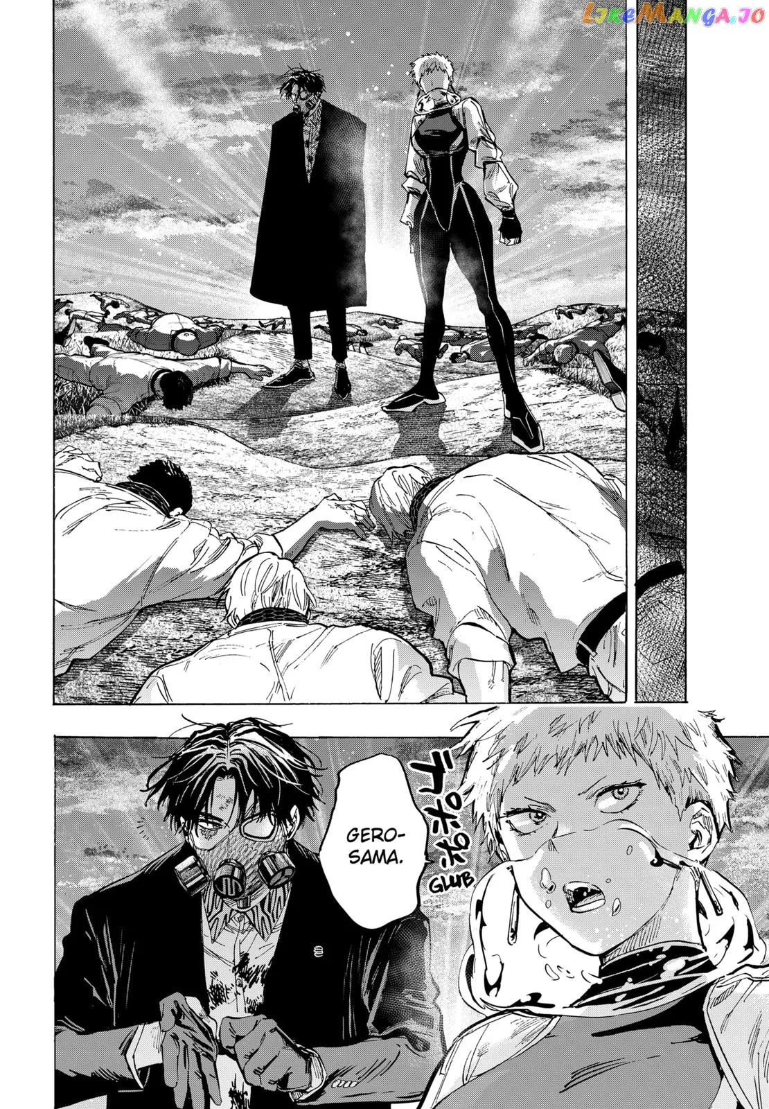 Read Marriagetoxin  Manga chapter 35 image 17 on Lezhin