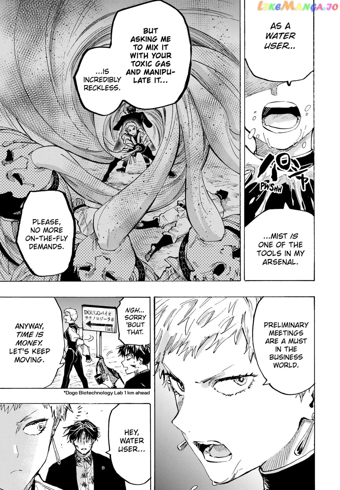 Read Marriagetoxin  Manga chapter 35 image 18 on Lezhin