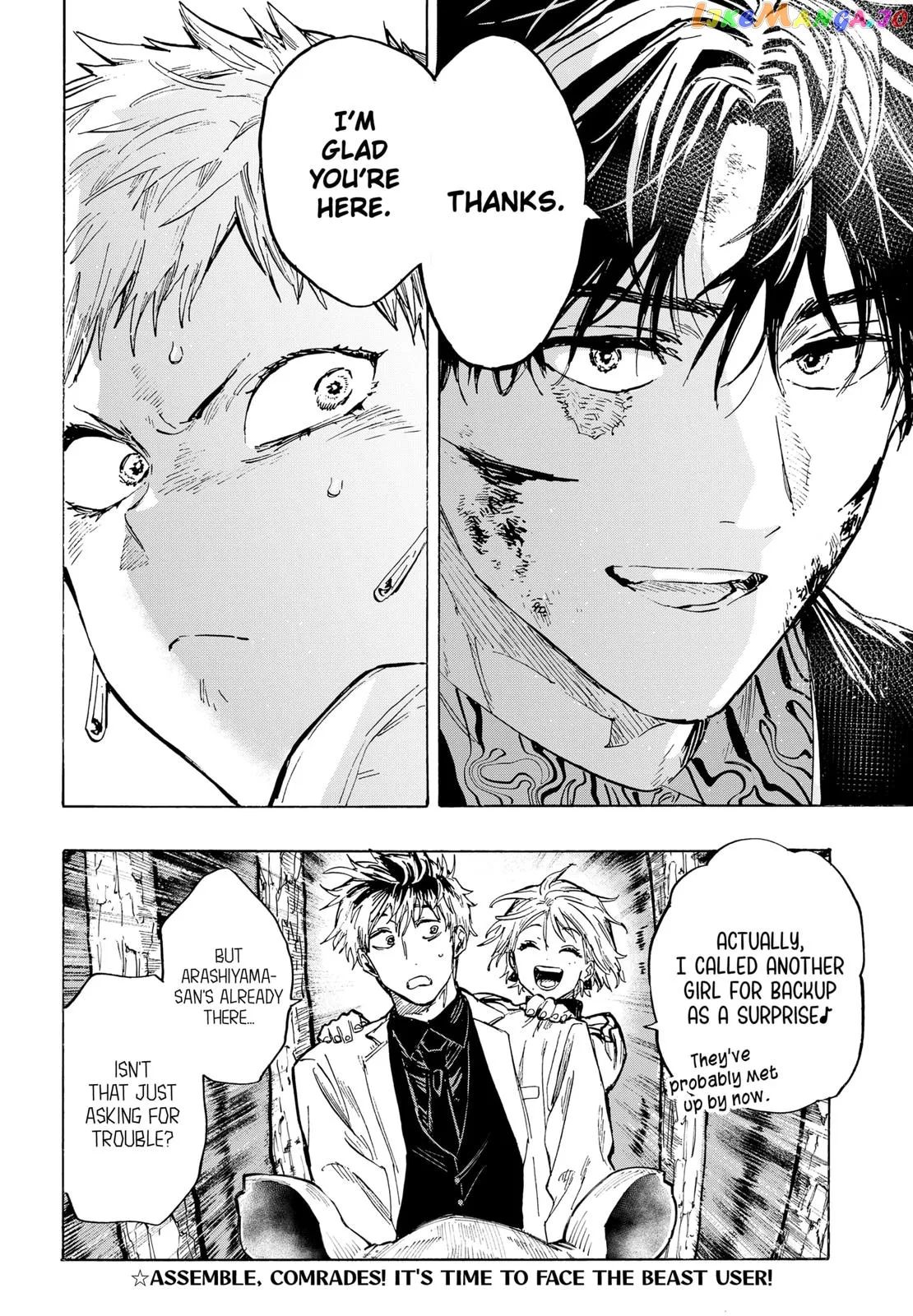 Read Marriagetoxin  Manga chapter 35 image 19 on Lezhin