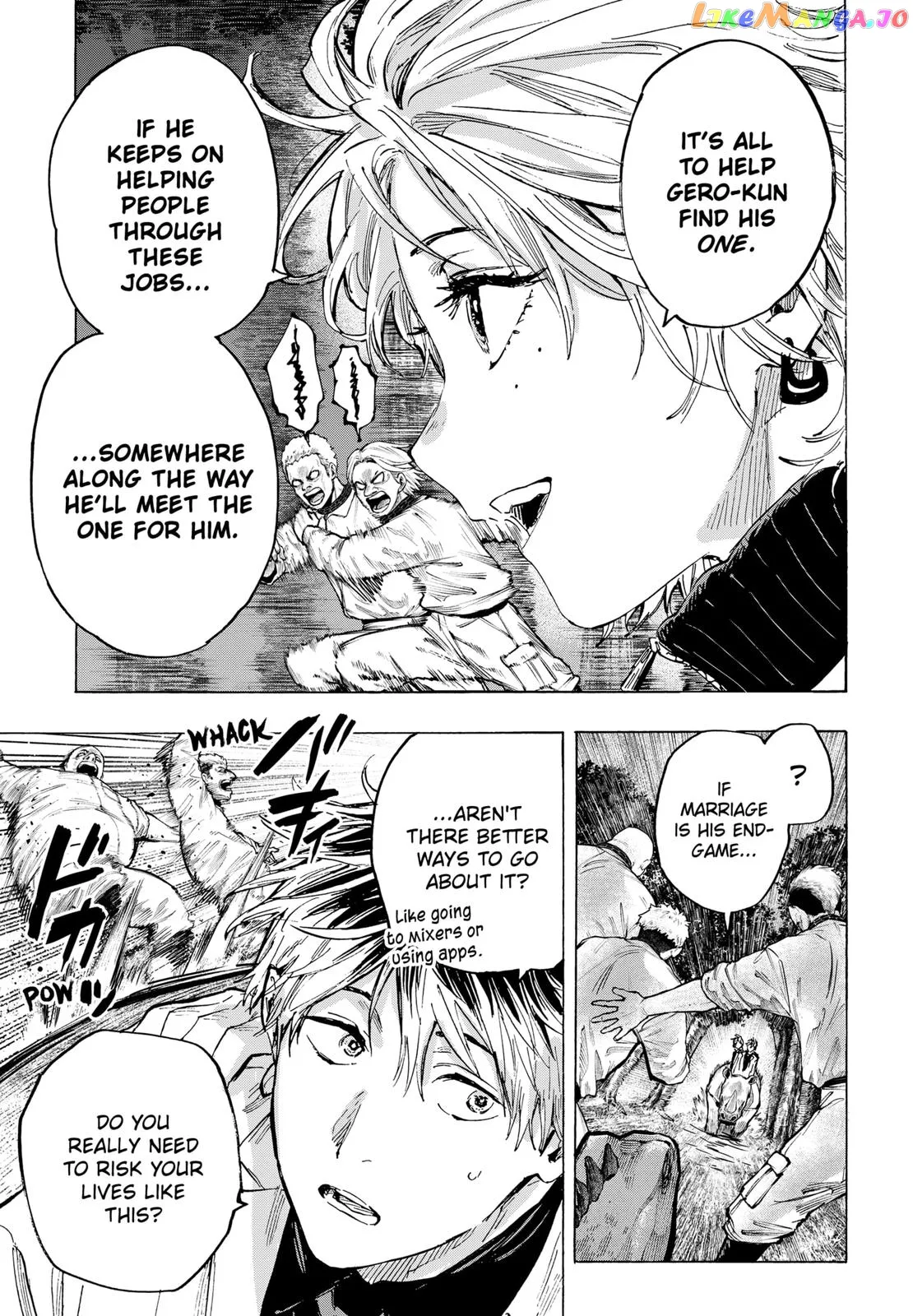 Read Marriagetoxin  Manga chapter 35 image 4 on Lezhin