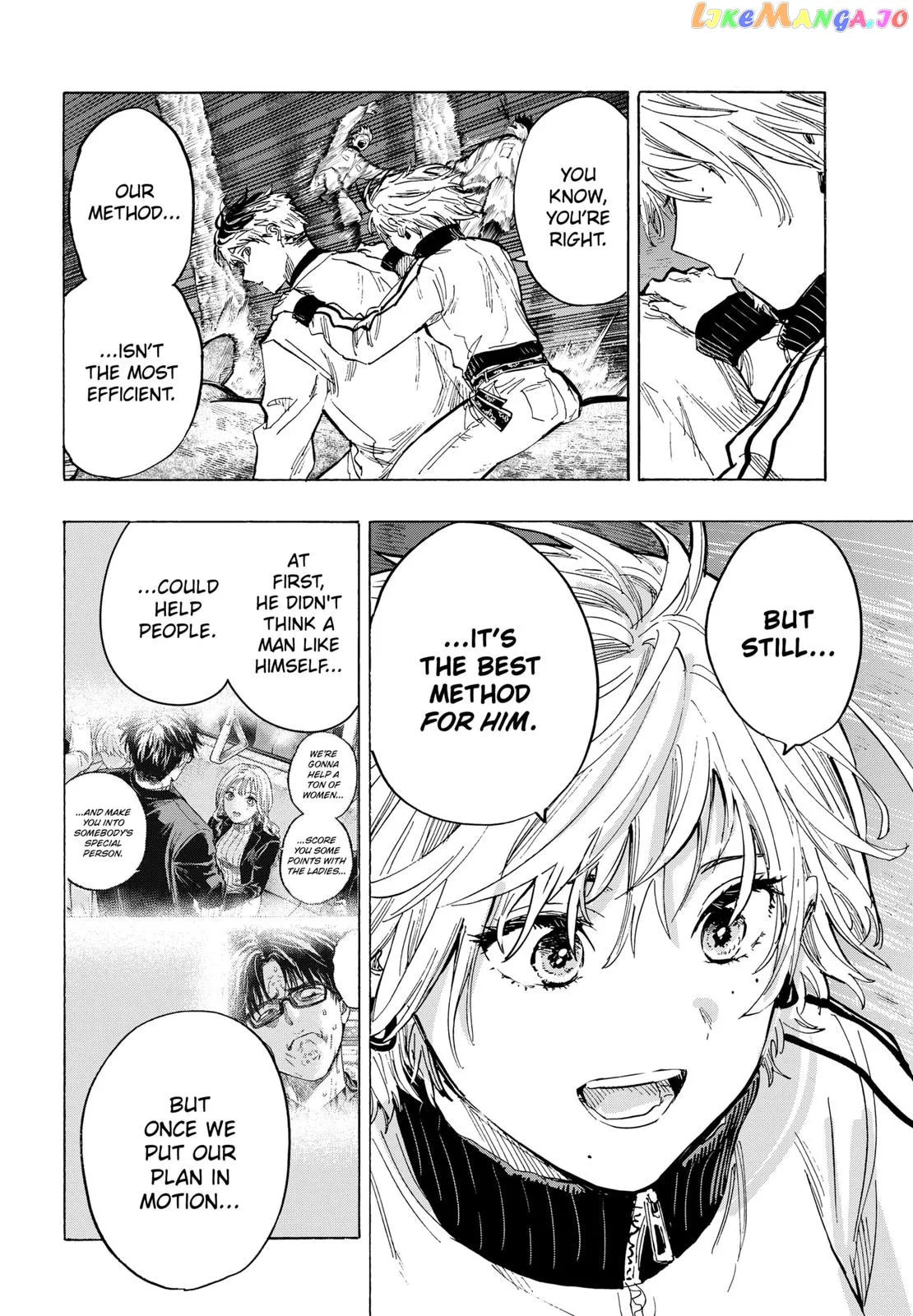 Read Marriagetoxin  Manga chapter 35 image 5 on Lezhin