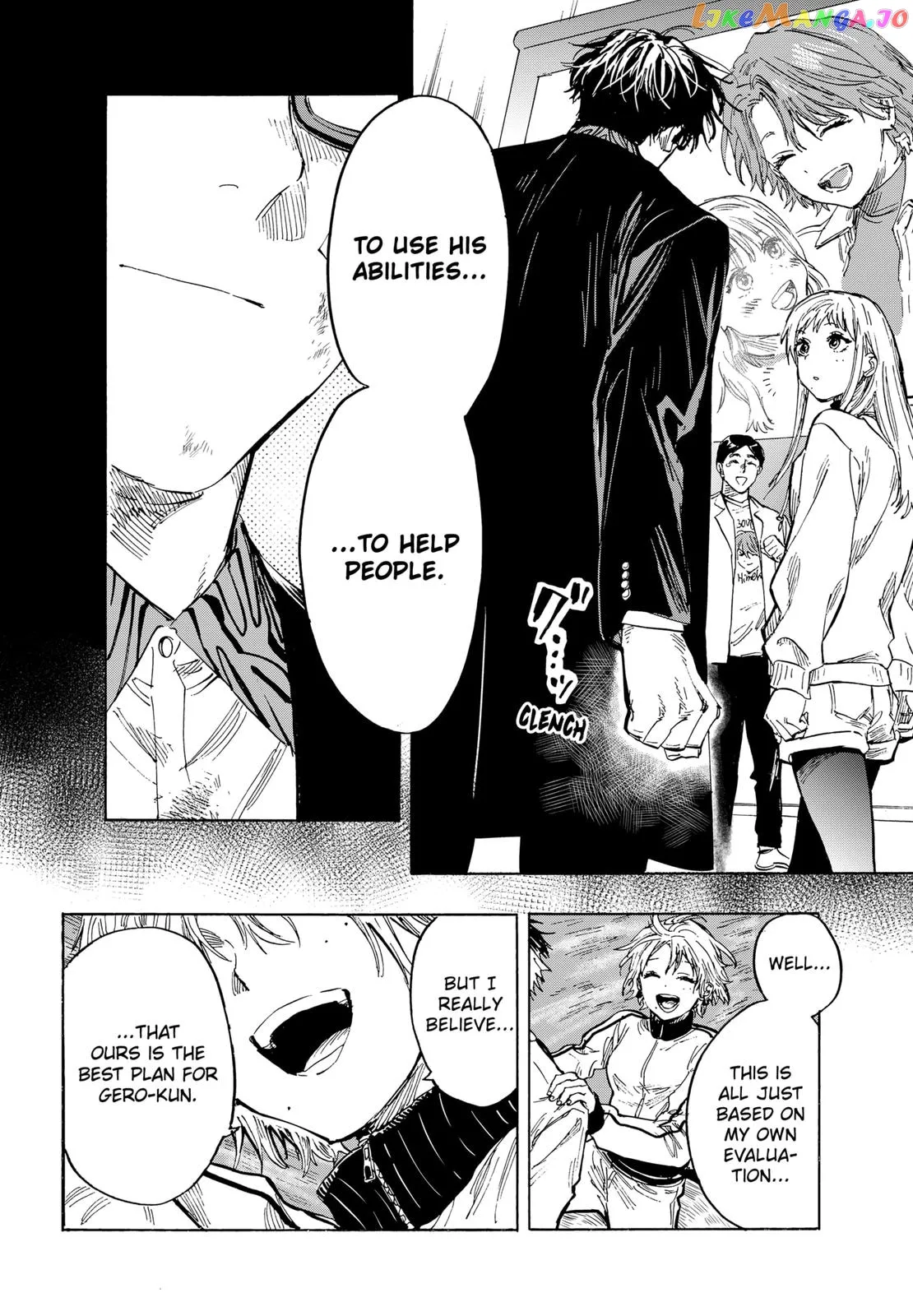 Read Marriagetoxin  Manga chapter 35 image 7 on Lezhin
