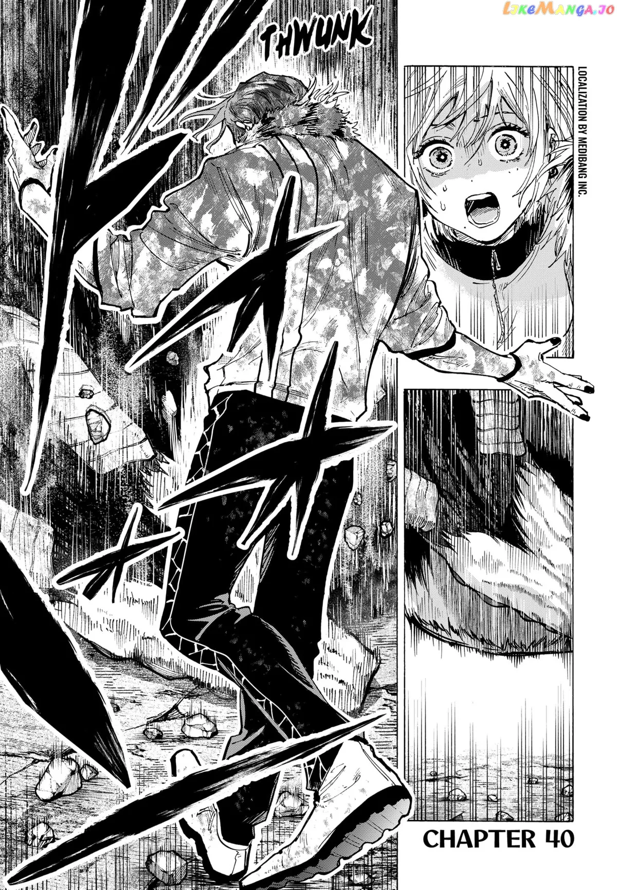 Read Marriagetoxin  Manga chapter 40 image 1 on Lezhin