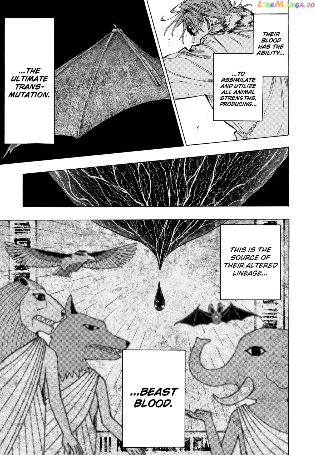 Read Marriagetoxin  Manga chapter 40 image 11 on Lezhin