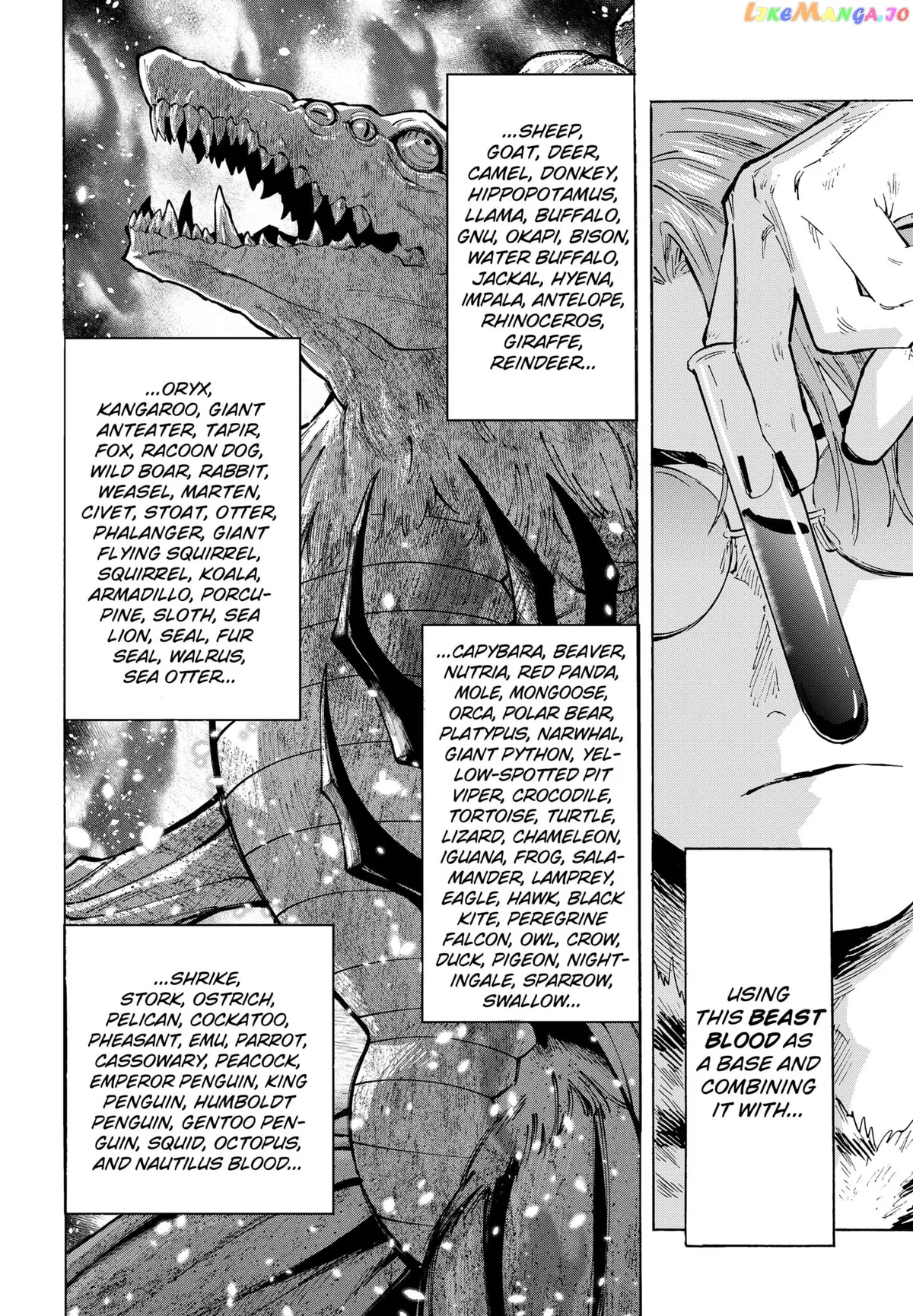 Read Marriagetoxin  Manga chapter 40 image 12 on Lezhin